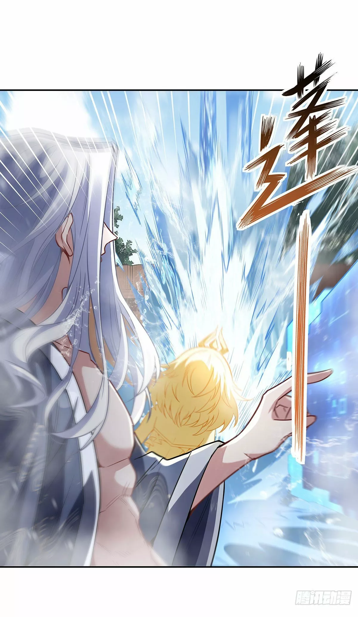 Página 45 del Manga