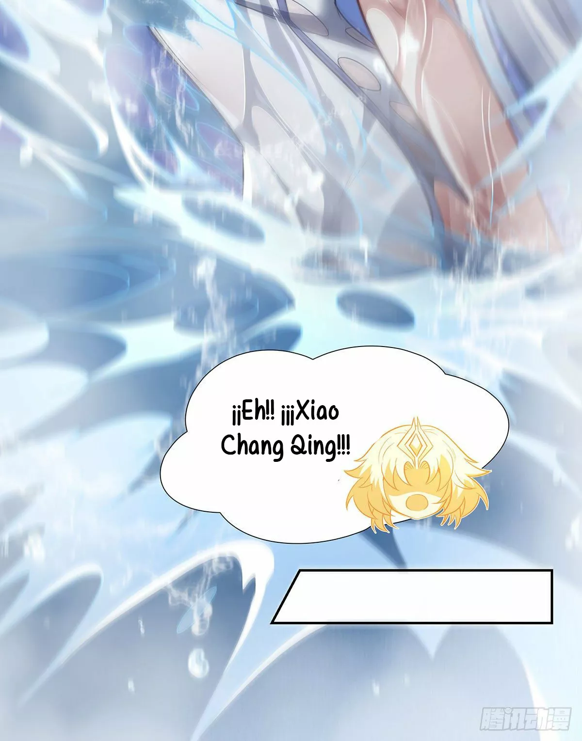 Página 48 del Manga