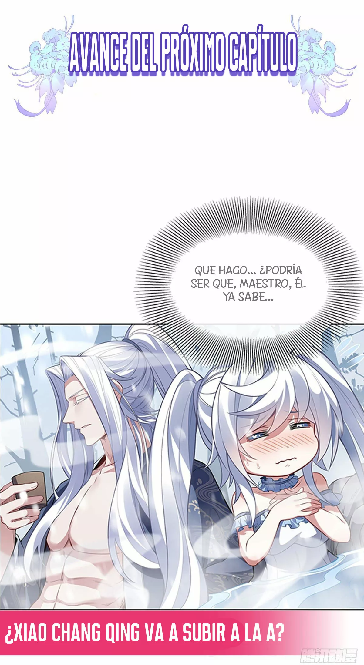 Página 49 del Manga