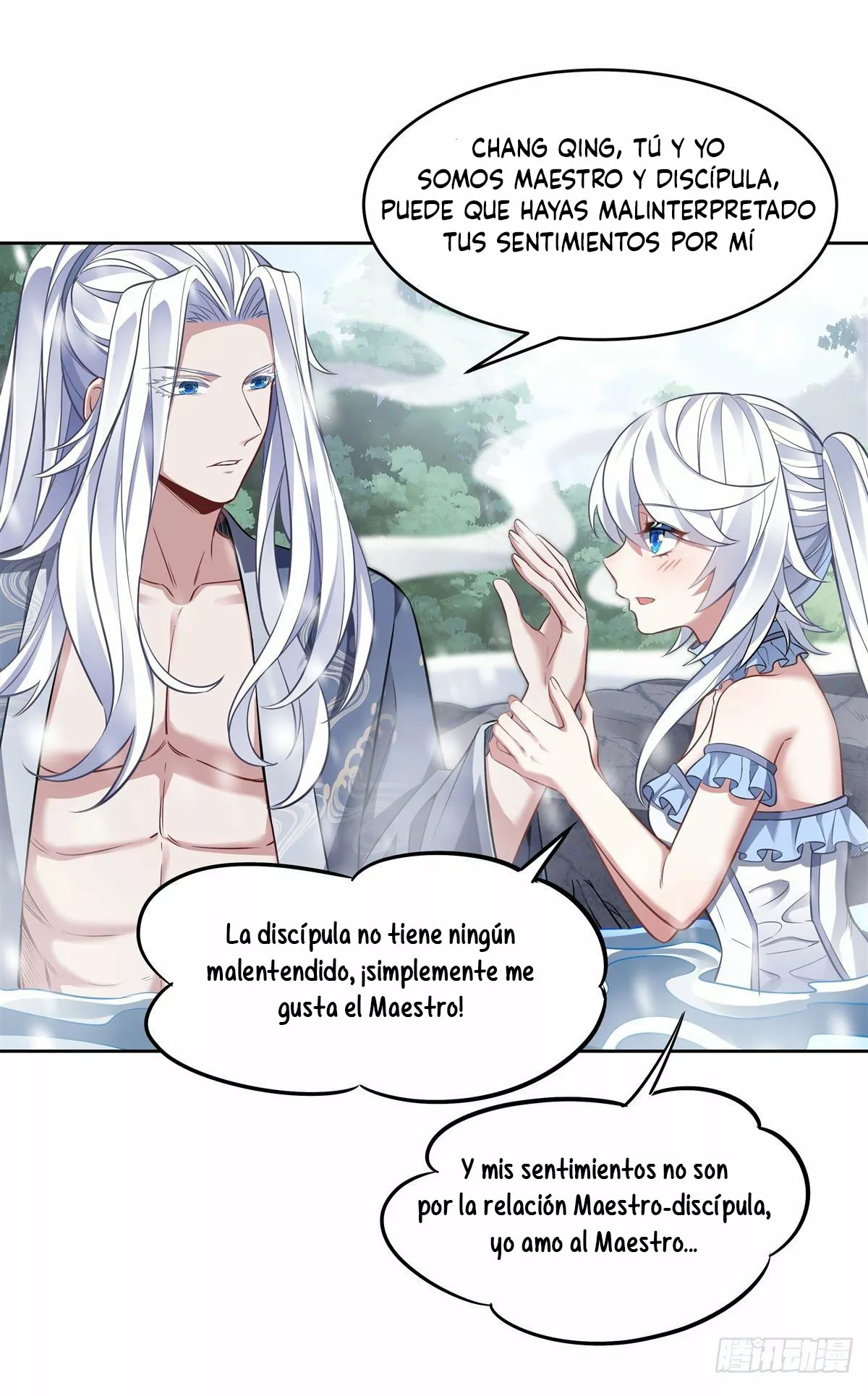 Página 33 del Manga