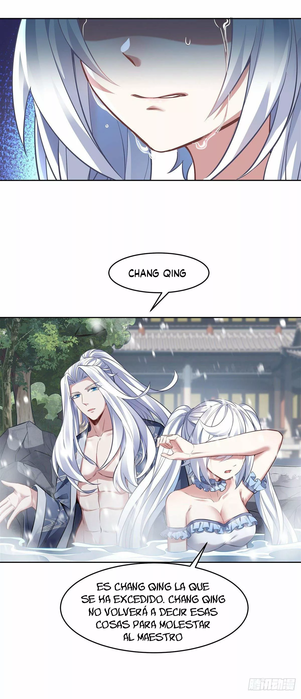 Página 37 del Manga