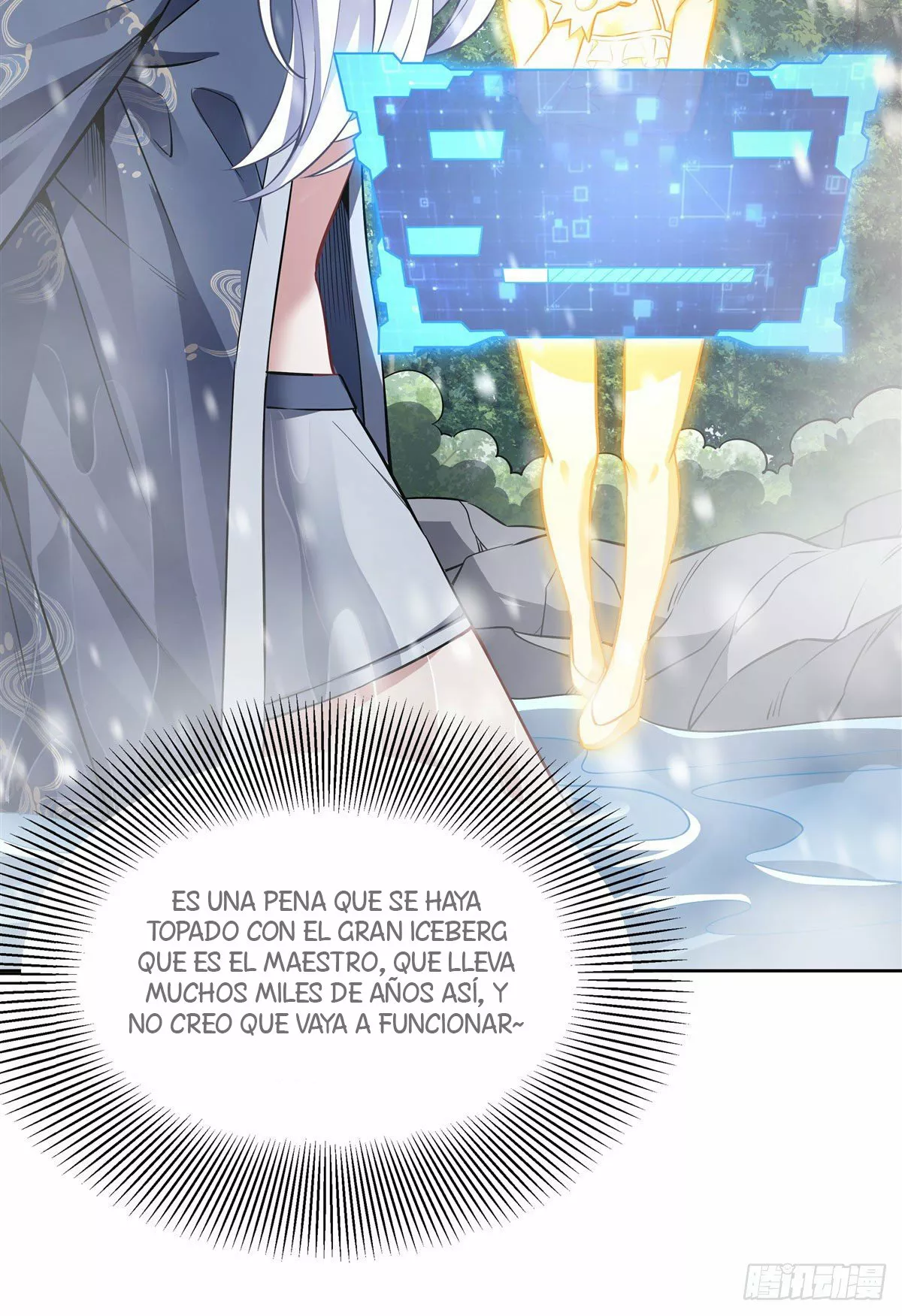 Página 43 del Manga