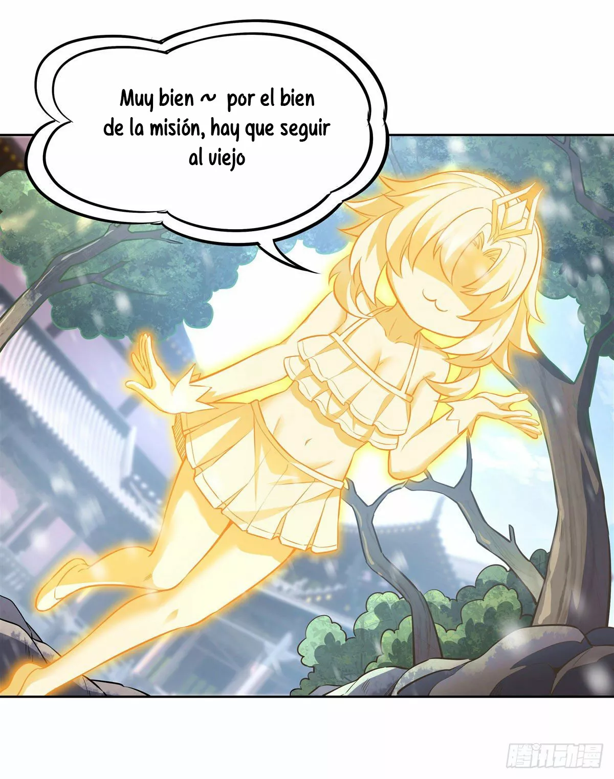 Página 46 del Manga