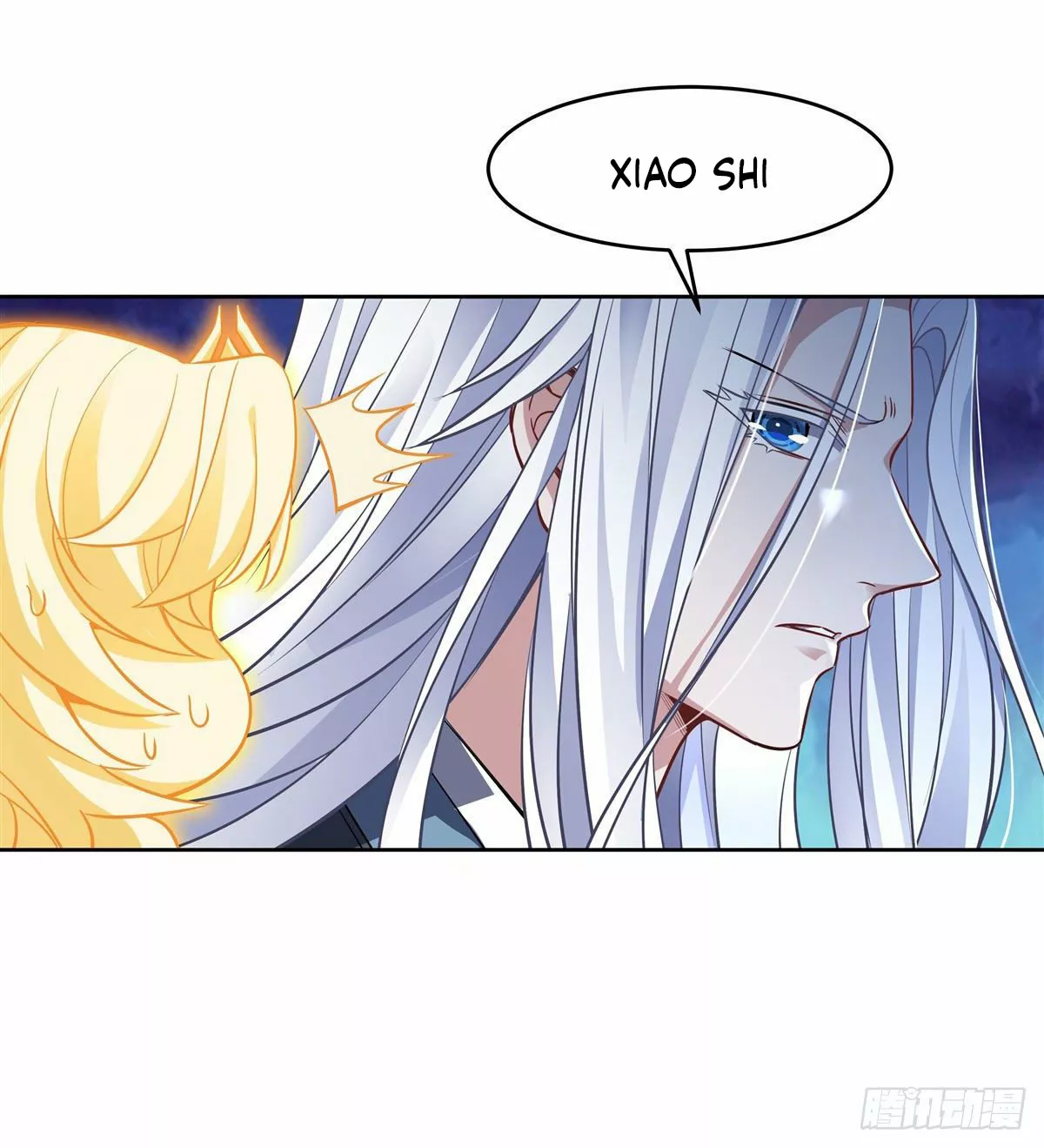 Página 47 del Manga