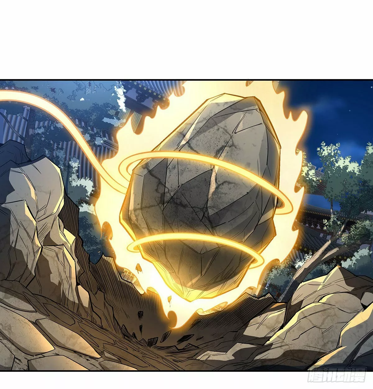 Página 45 del Manga