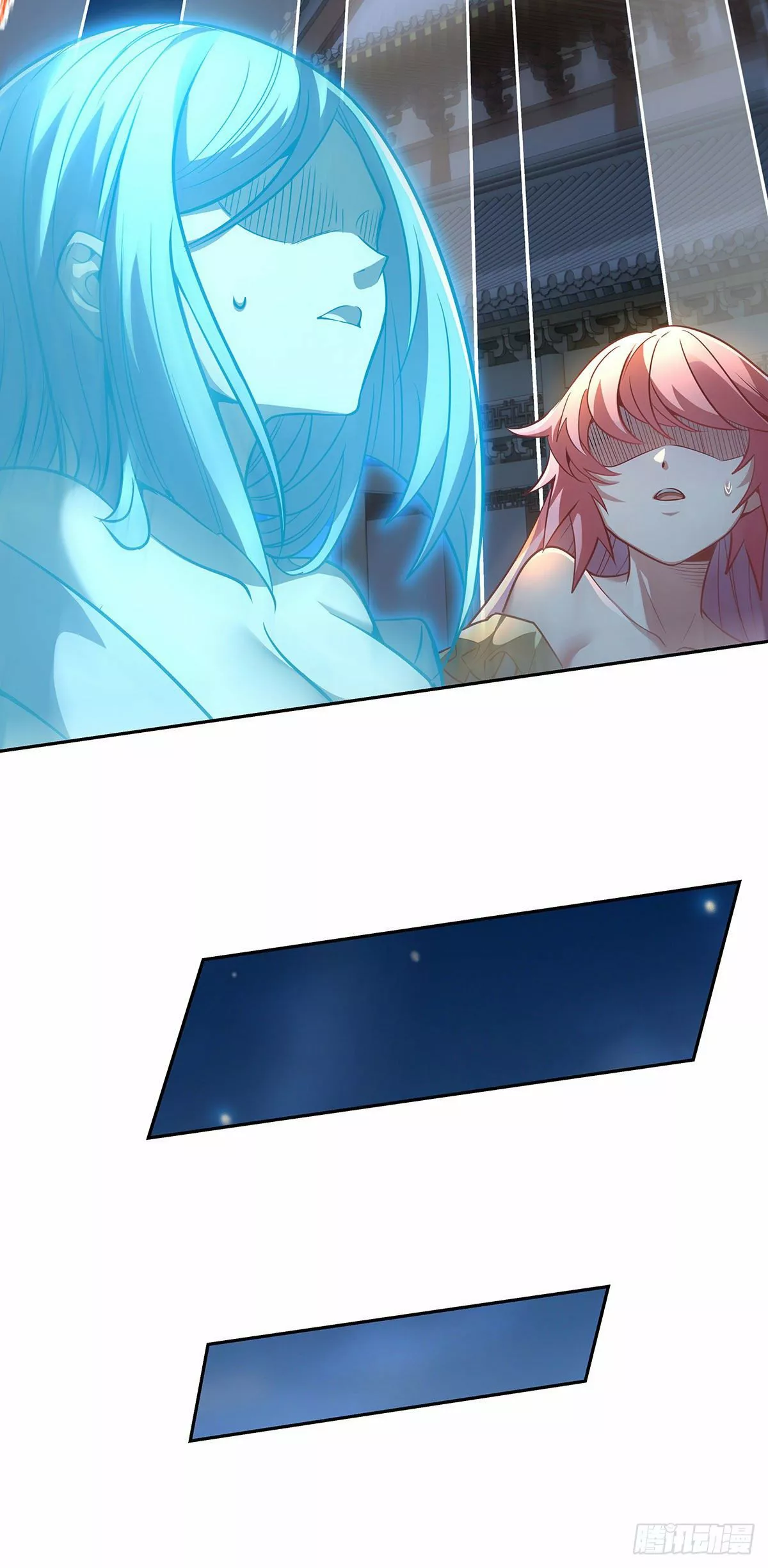 Página 47 del Manga