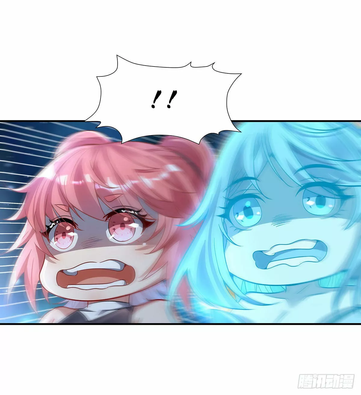 Página 47 del Manga