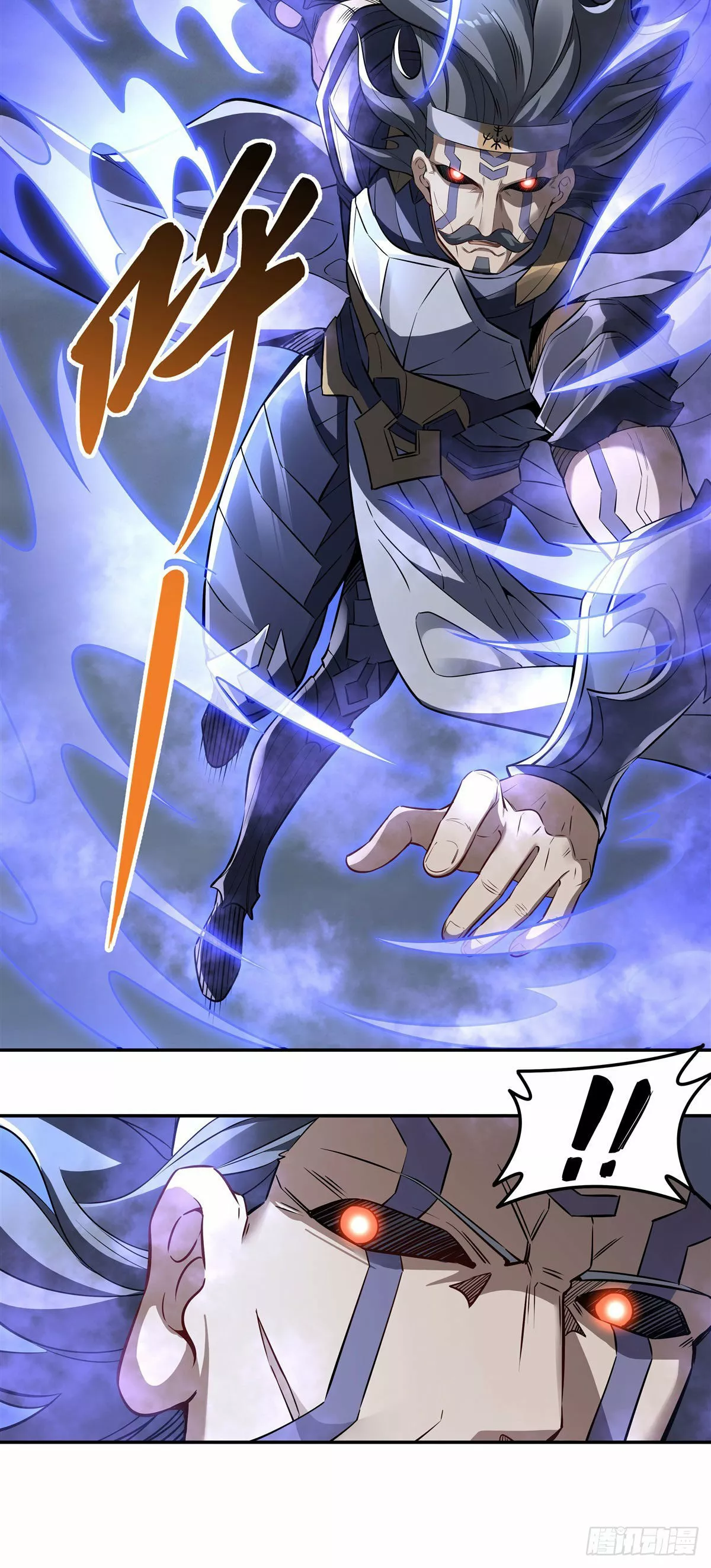 Página 37 del Manga