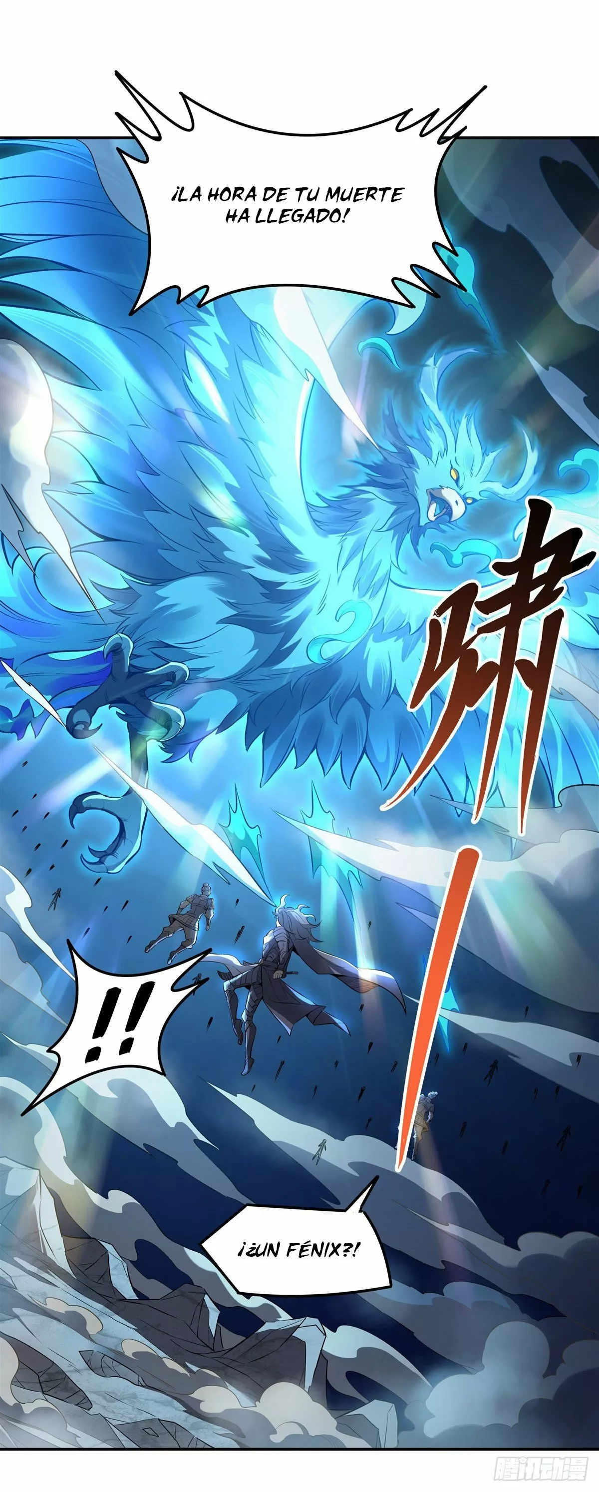 Página 41 del Manga