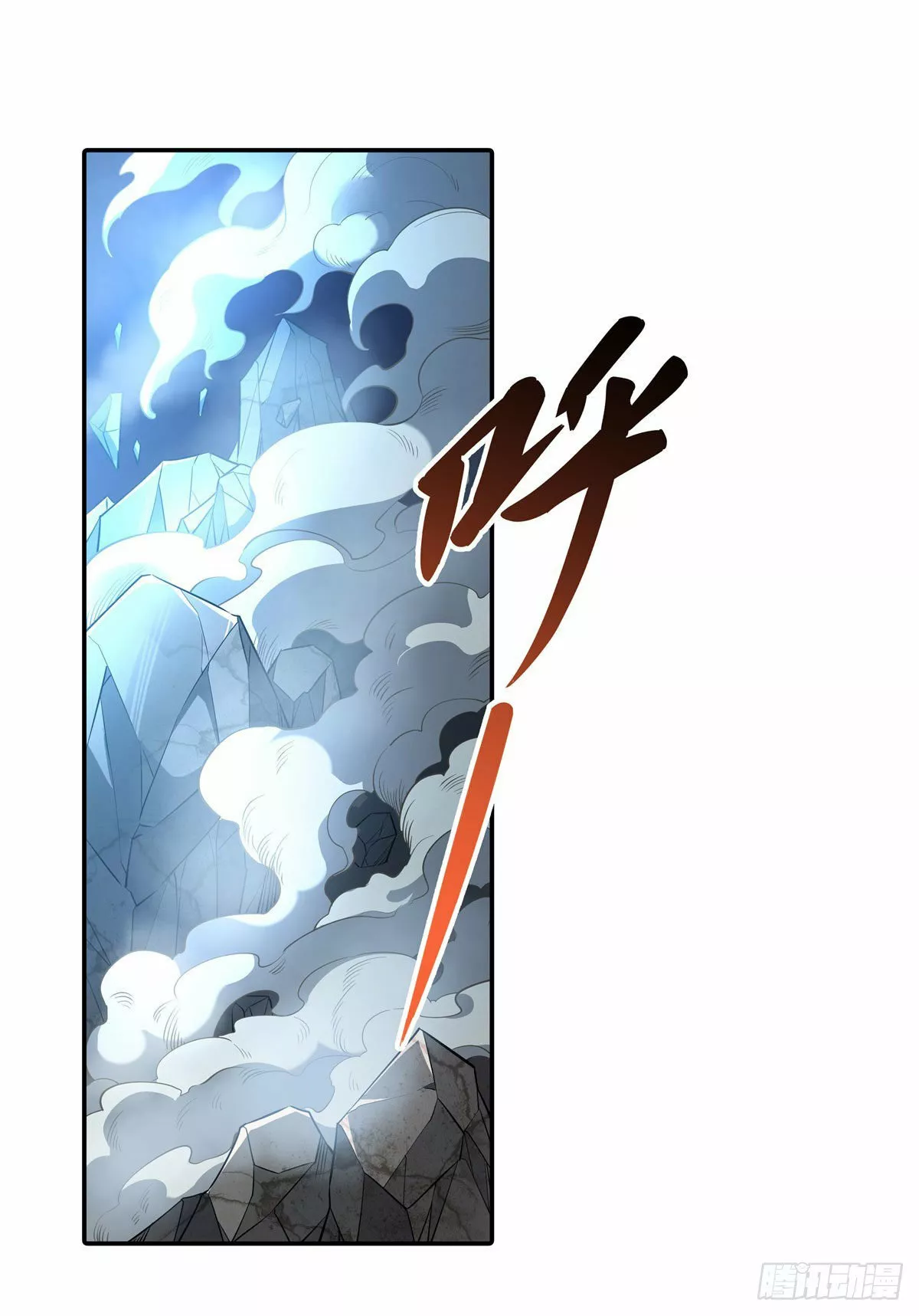 Página 42 del Manga