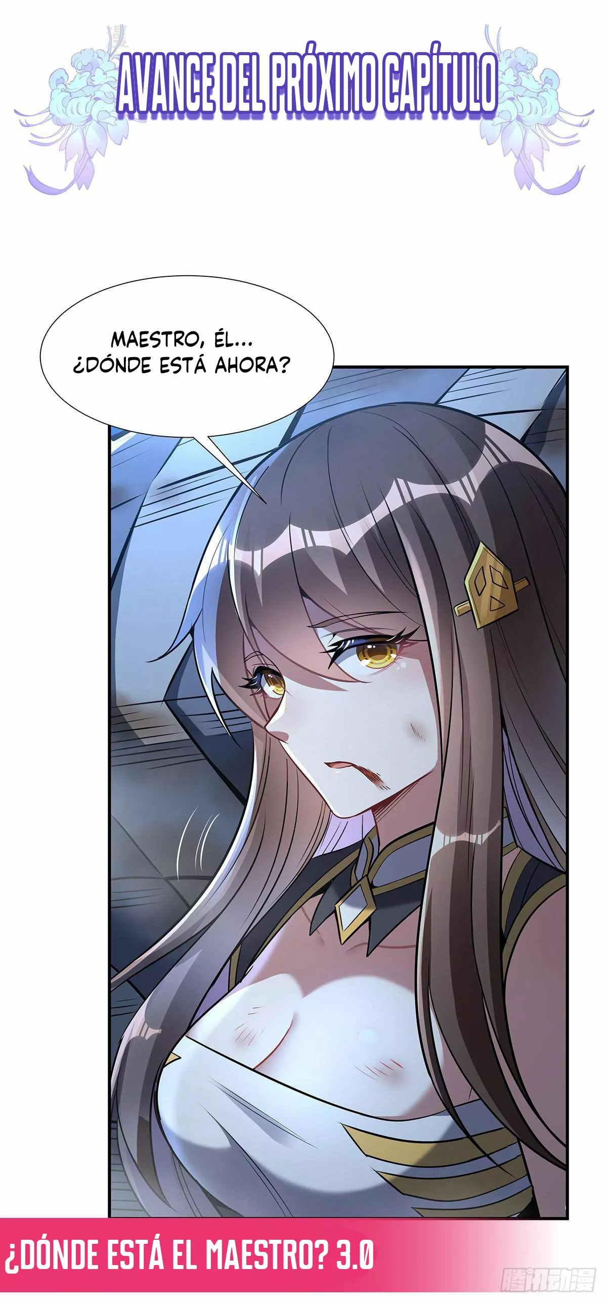 Página 52 del Manga