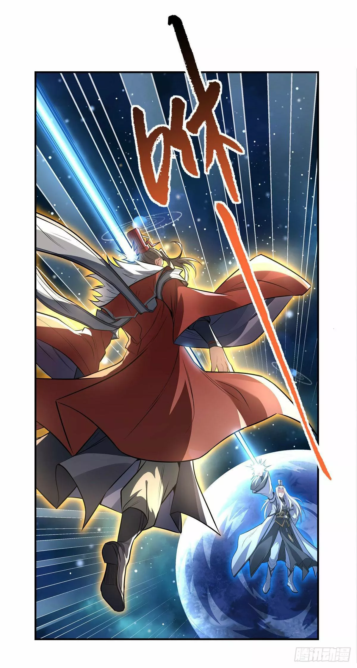 Página 38 del Manga