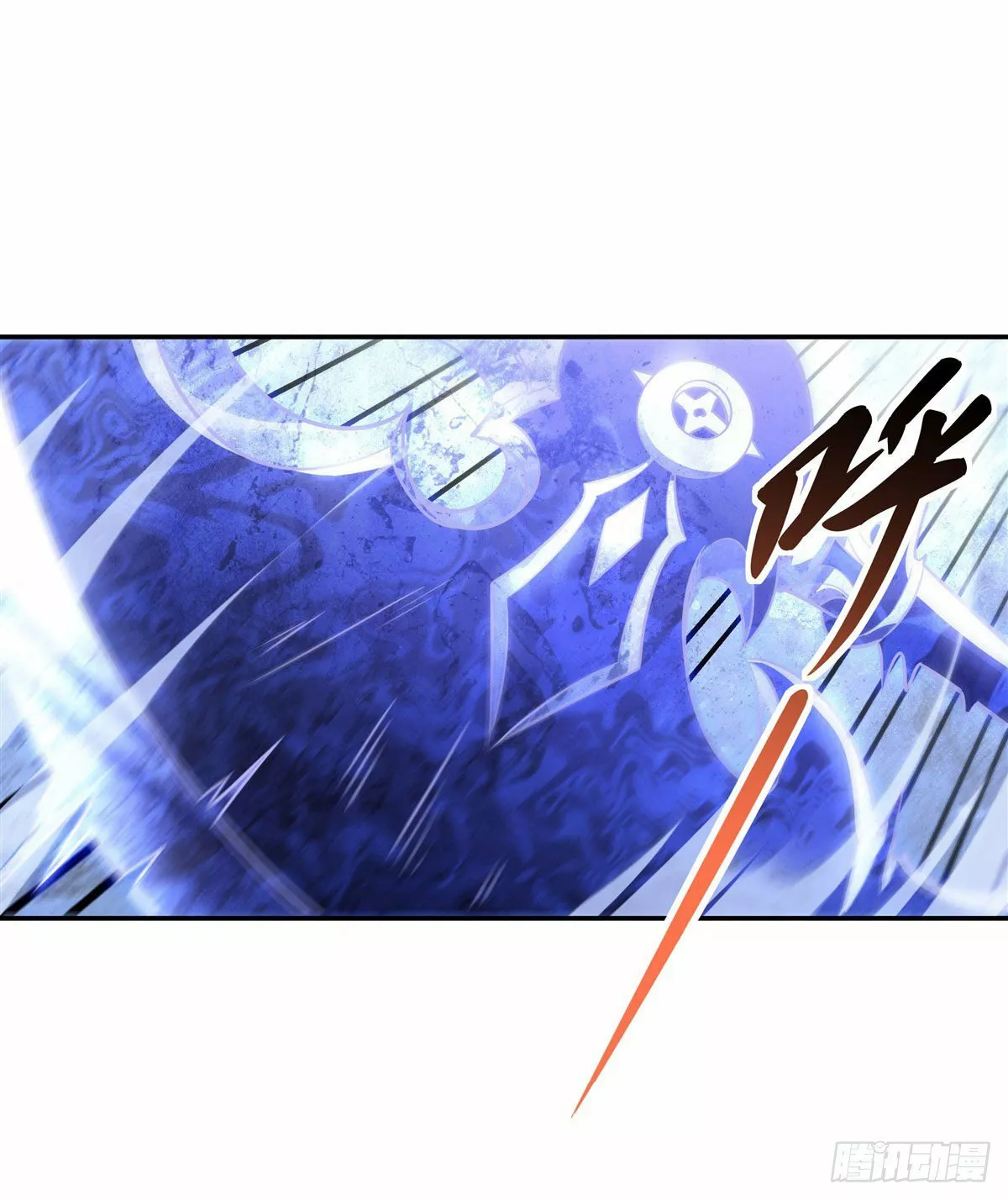 Página 44 del Manga