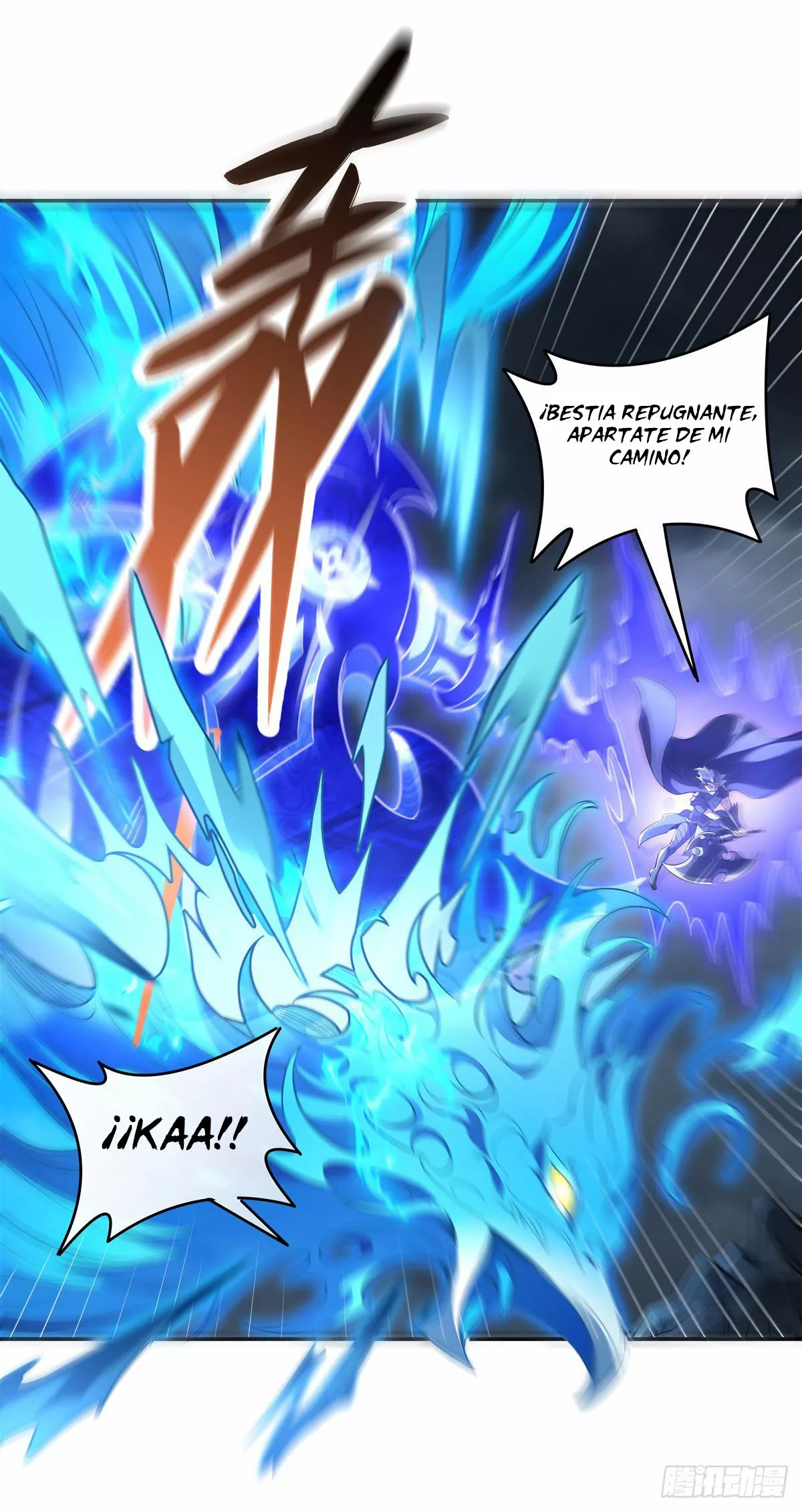 Página 45 del Manga