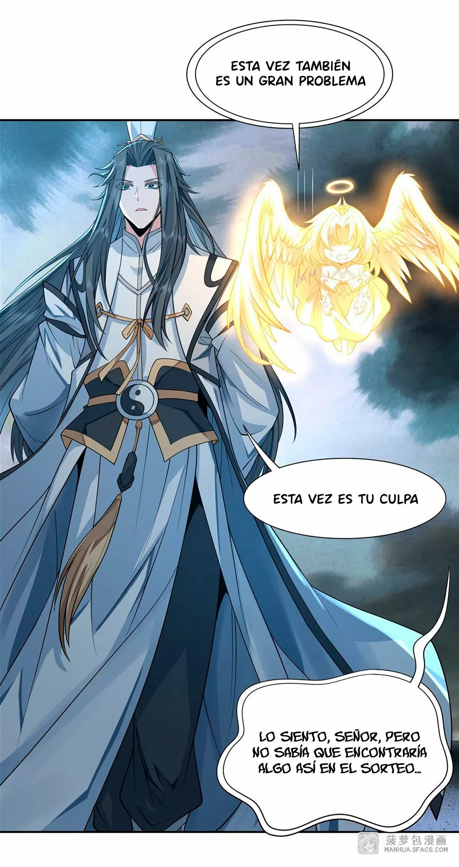 Página 29 del Manga