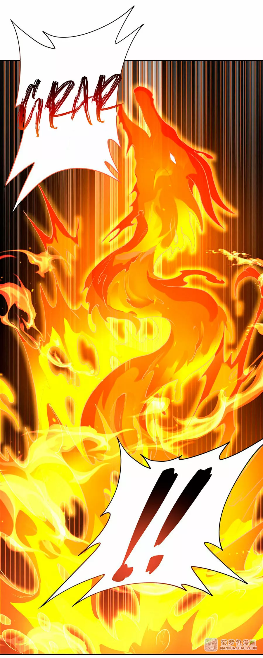 Página 45 del Manga