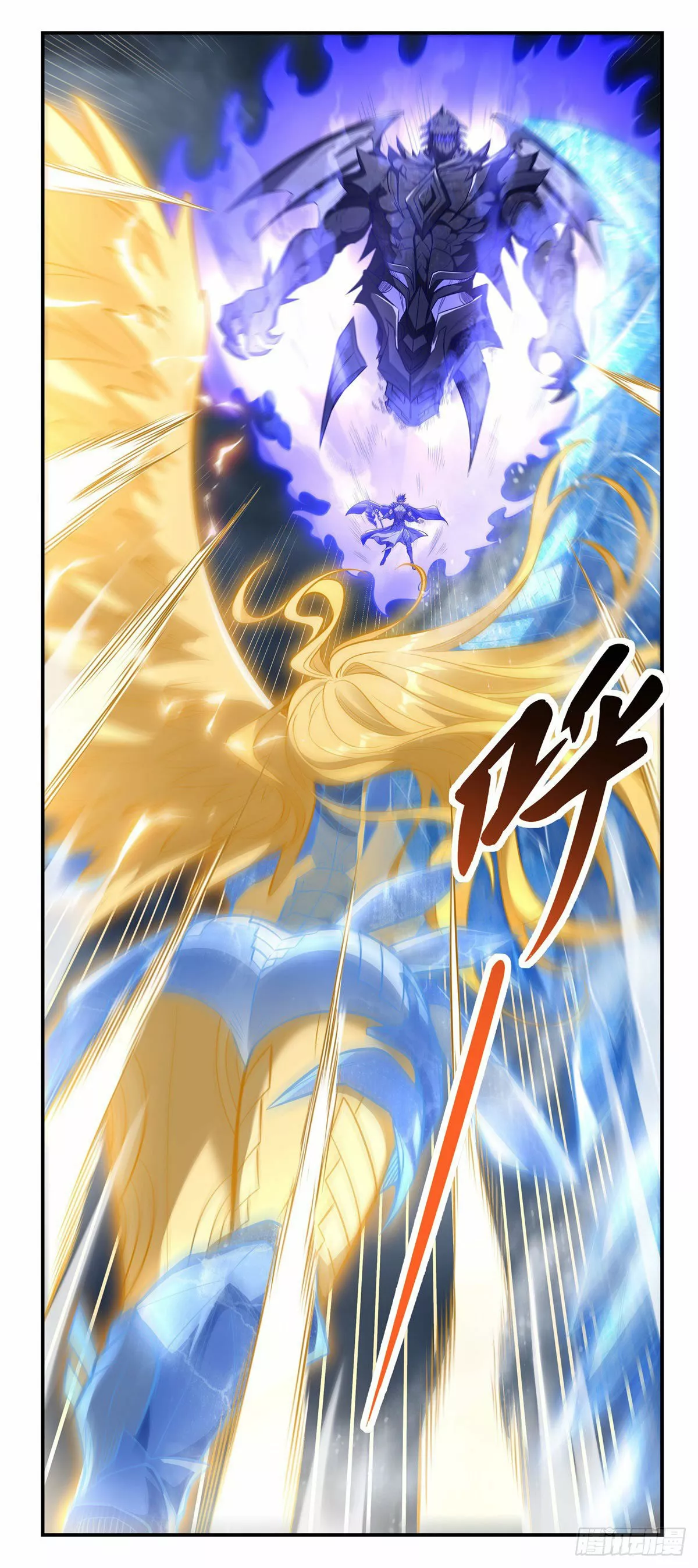 Página 35 del Manga