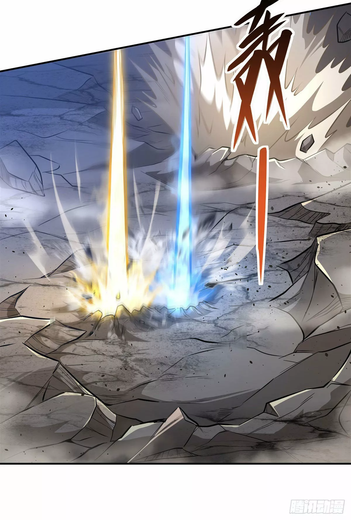 Página 40 del Manga