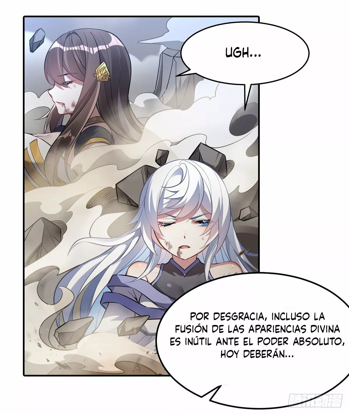 Página 43 del Manga