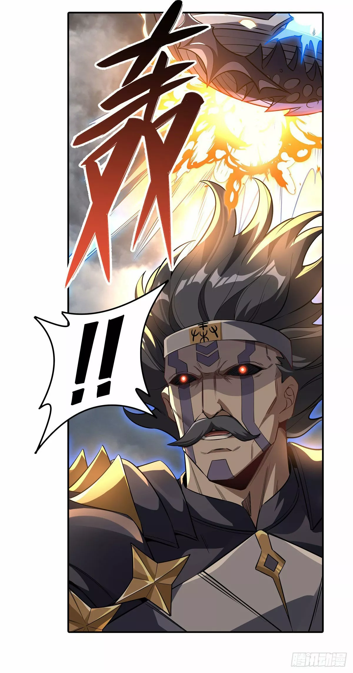 Página 44 del Manga