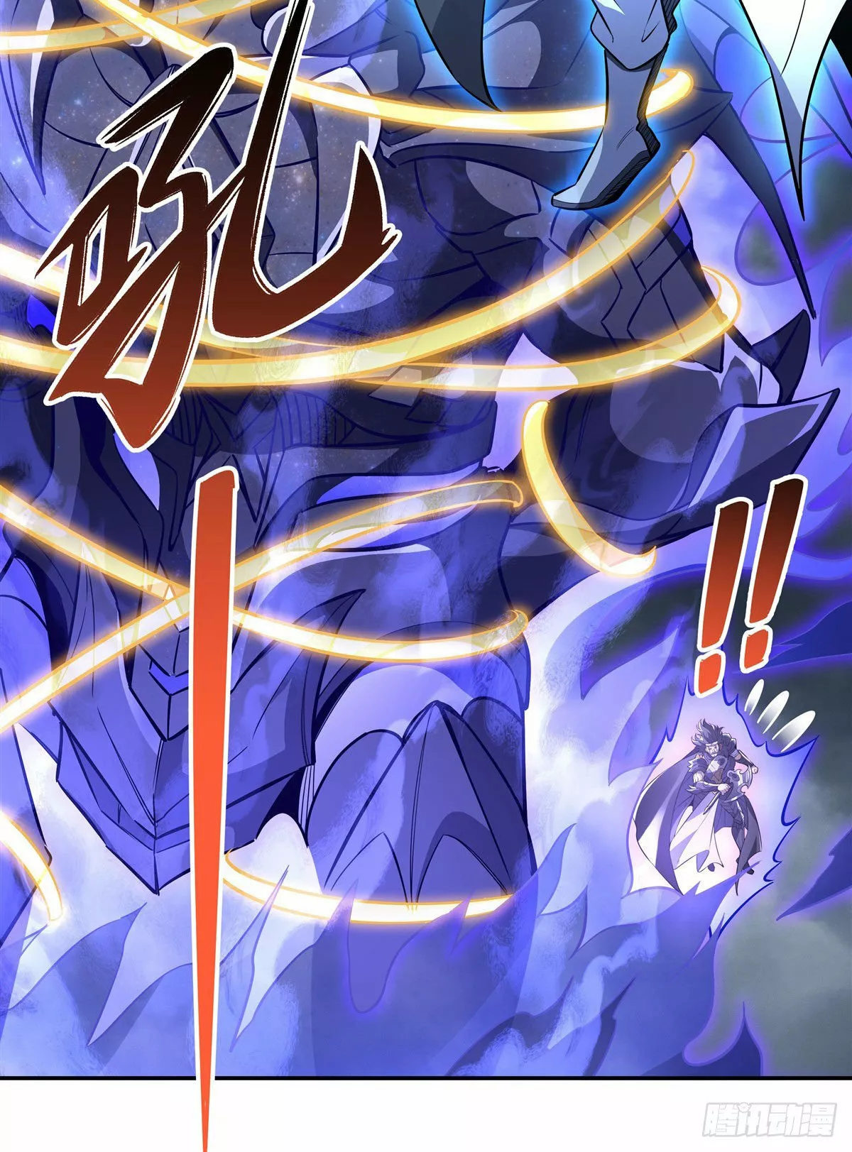 Página 50 del Manga