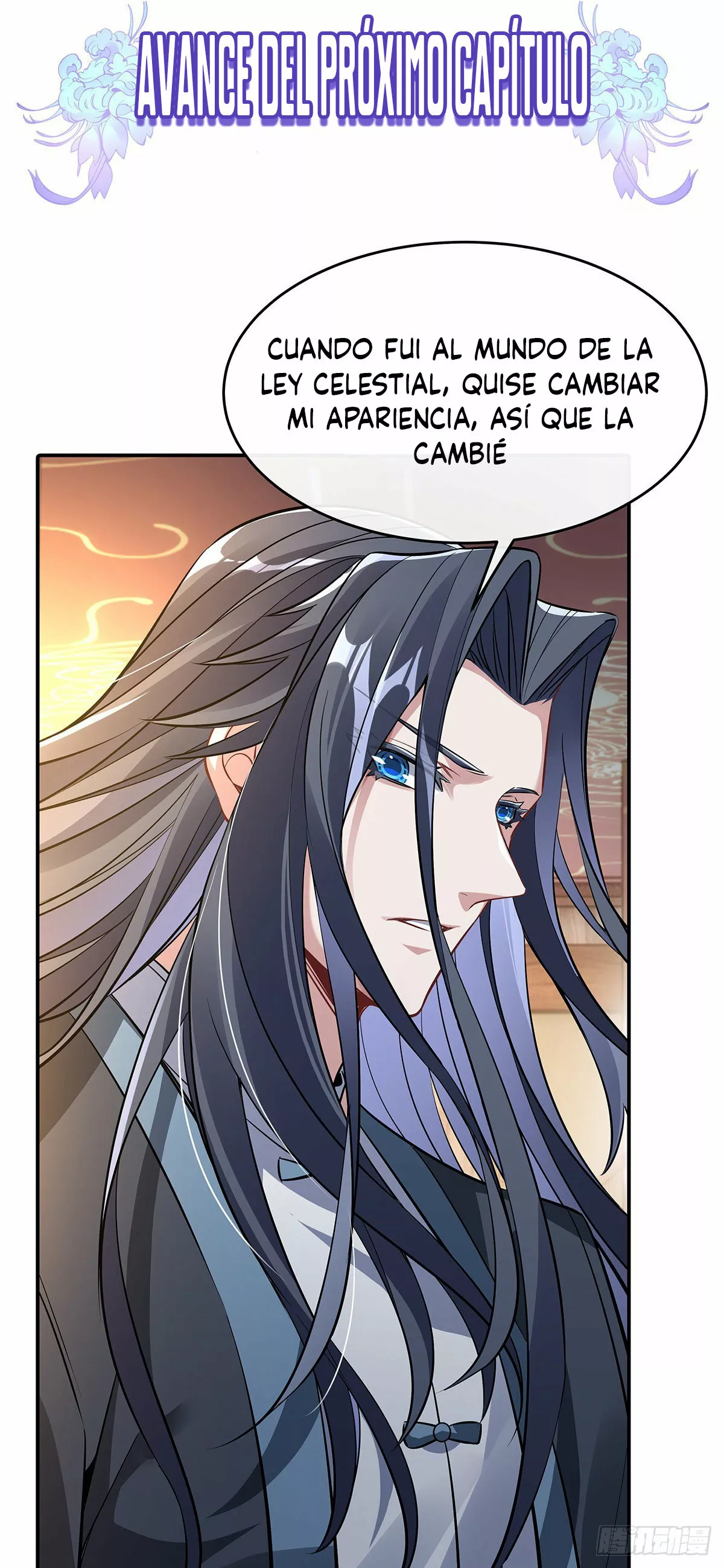 Página 60 del Manga