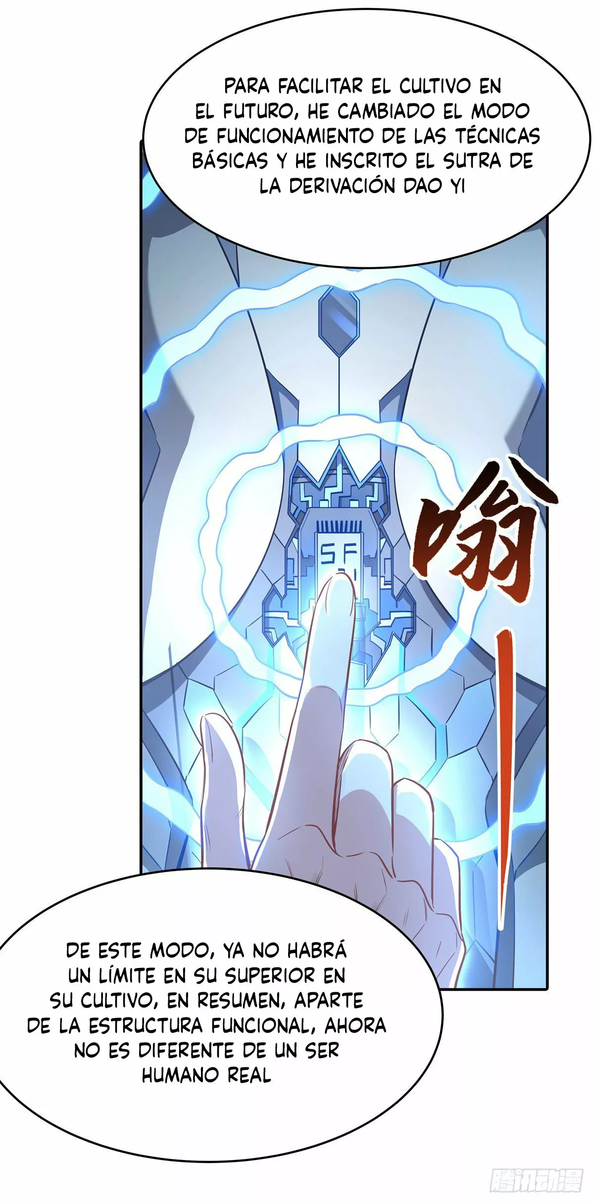 Página 26 del Manga