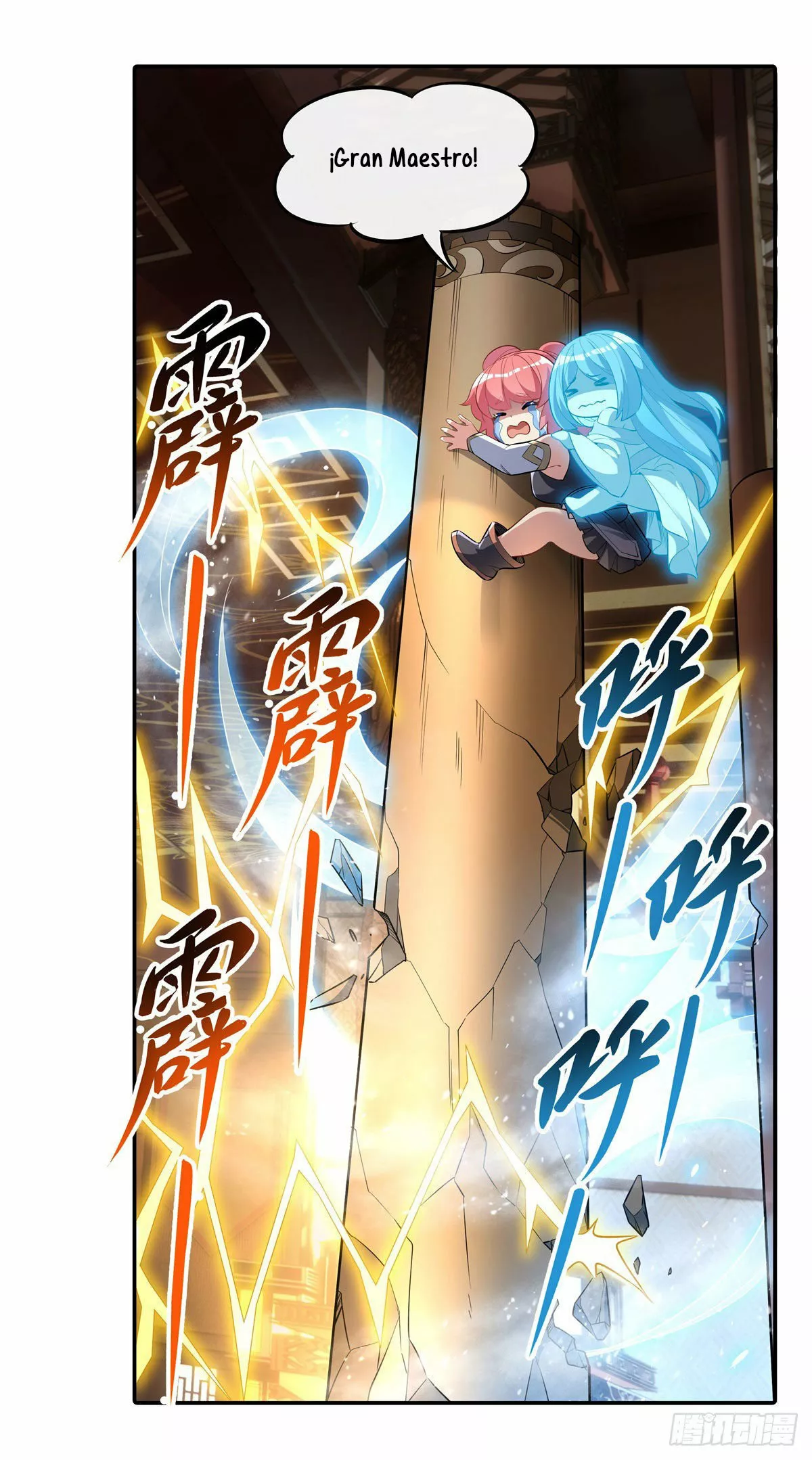 Página 32 del Manga