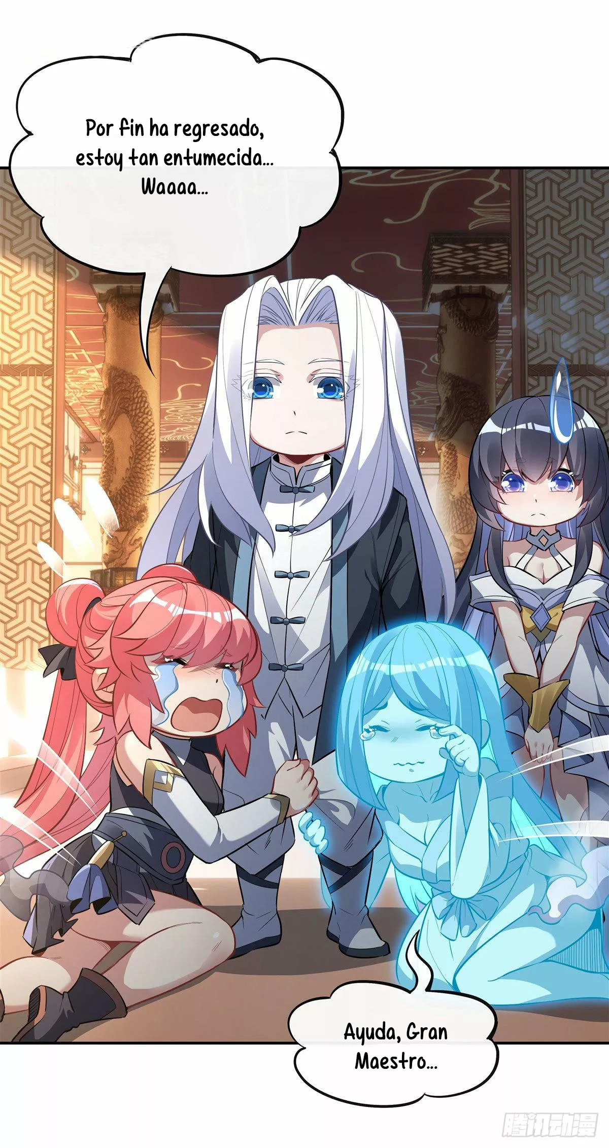 Página 33 del Manga