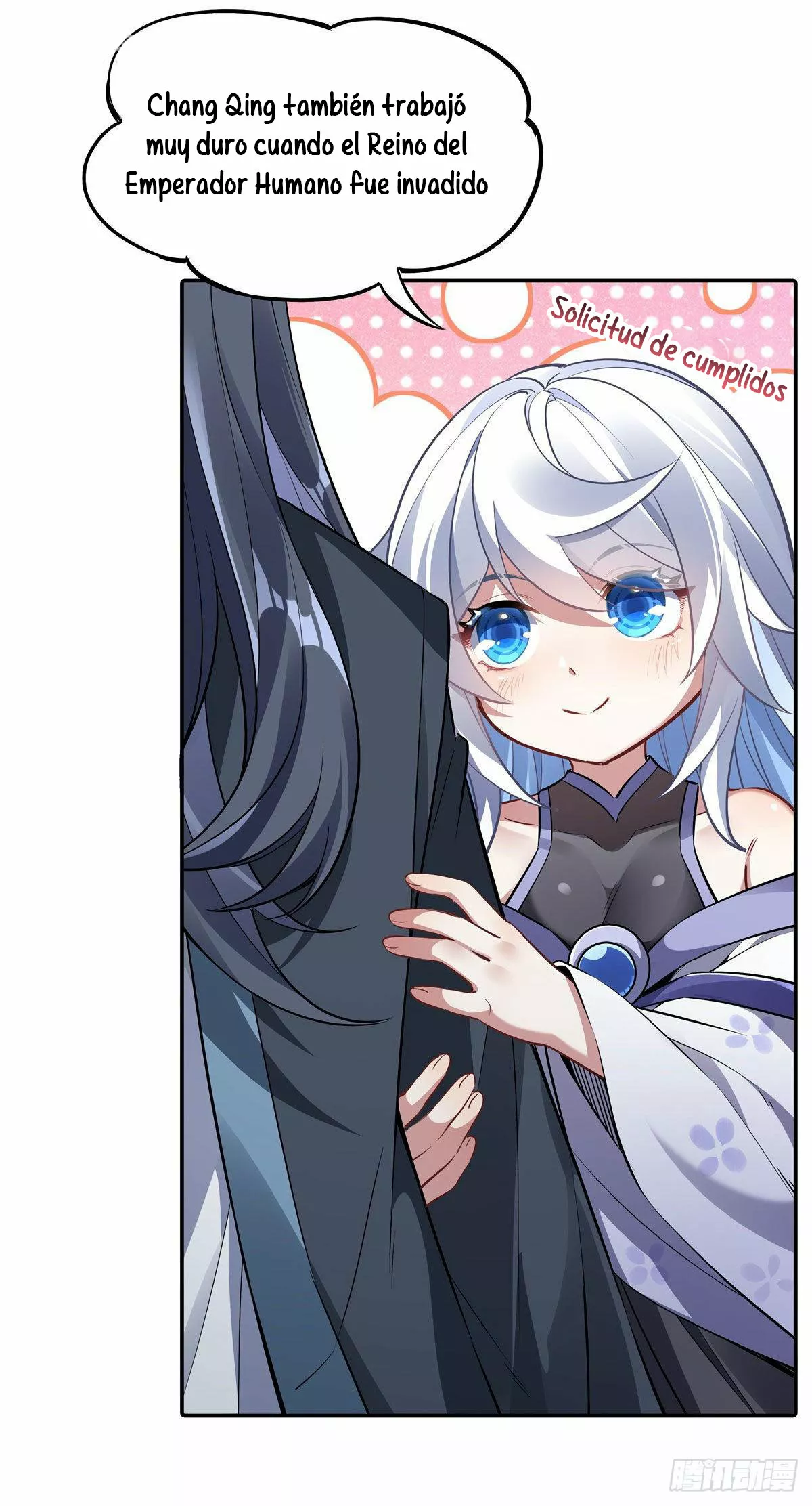 Página 47 del Manga