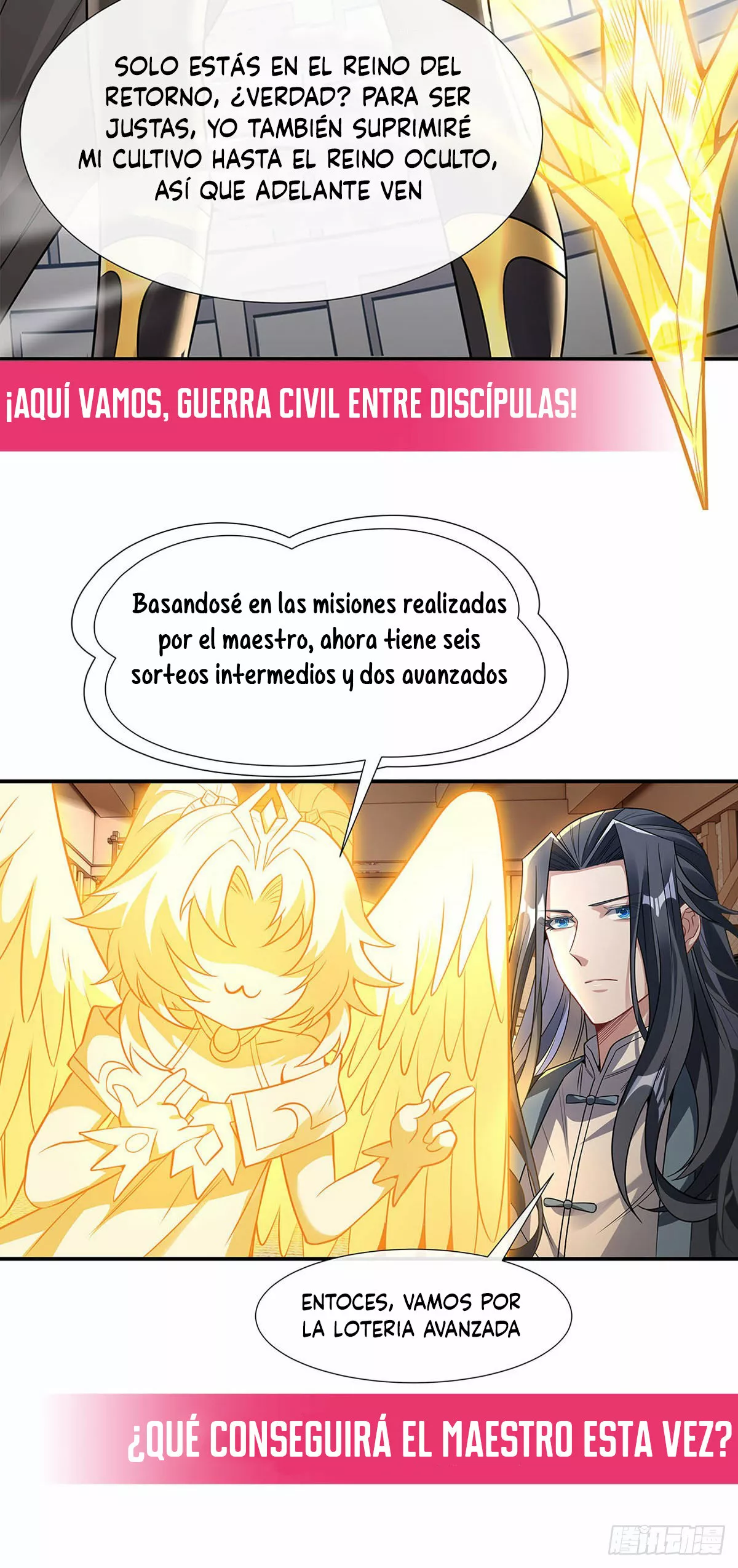 Página 54 del Manga