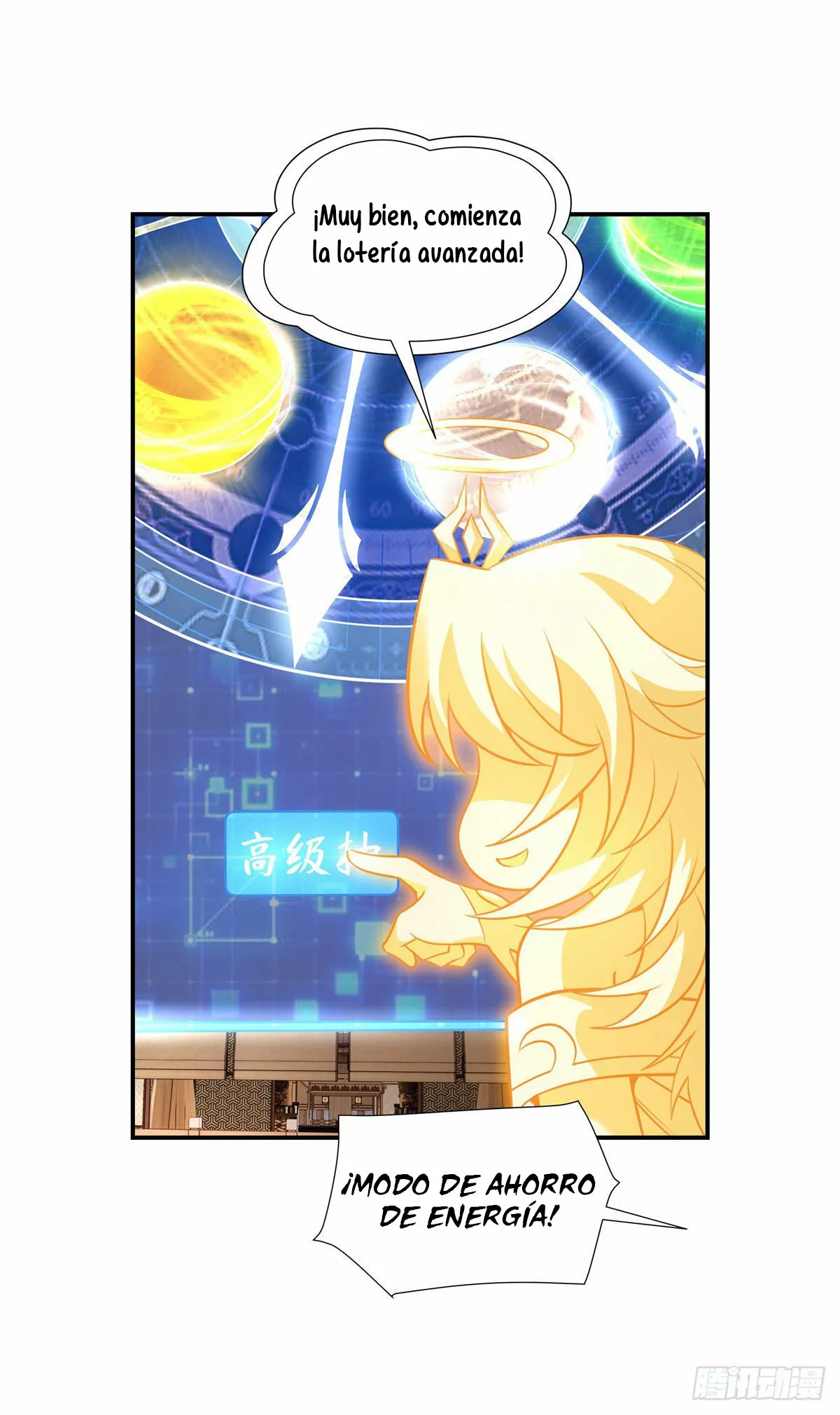 Página 38 del Manga