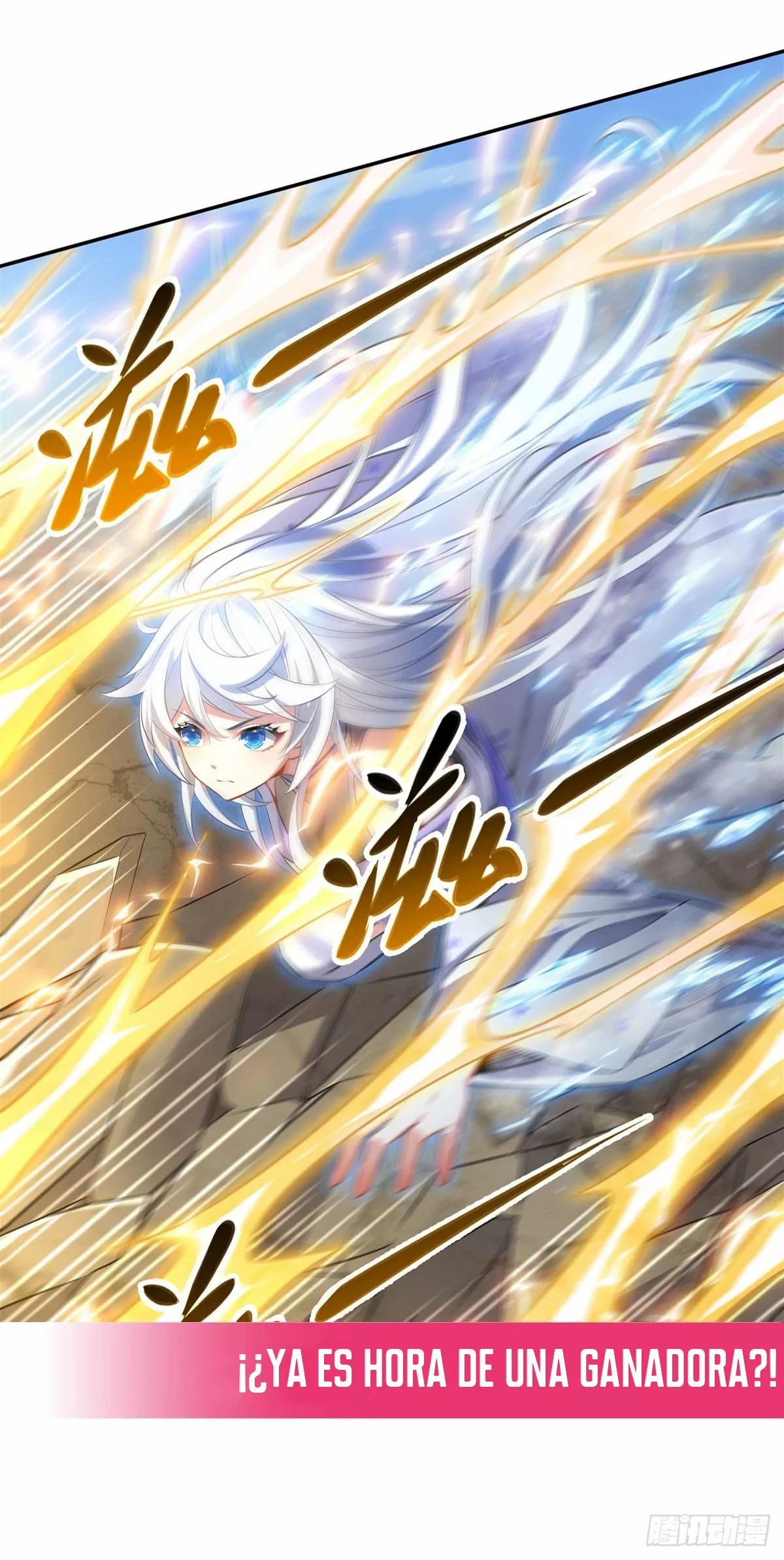 Página 53 del Manga