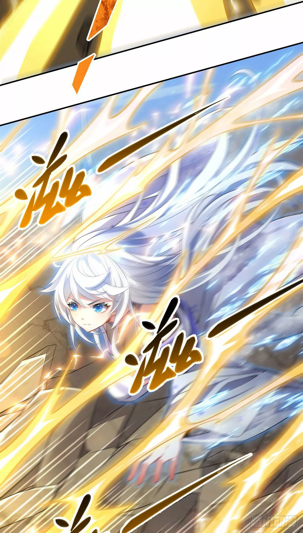 Página 35 del Manga