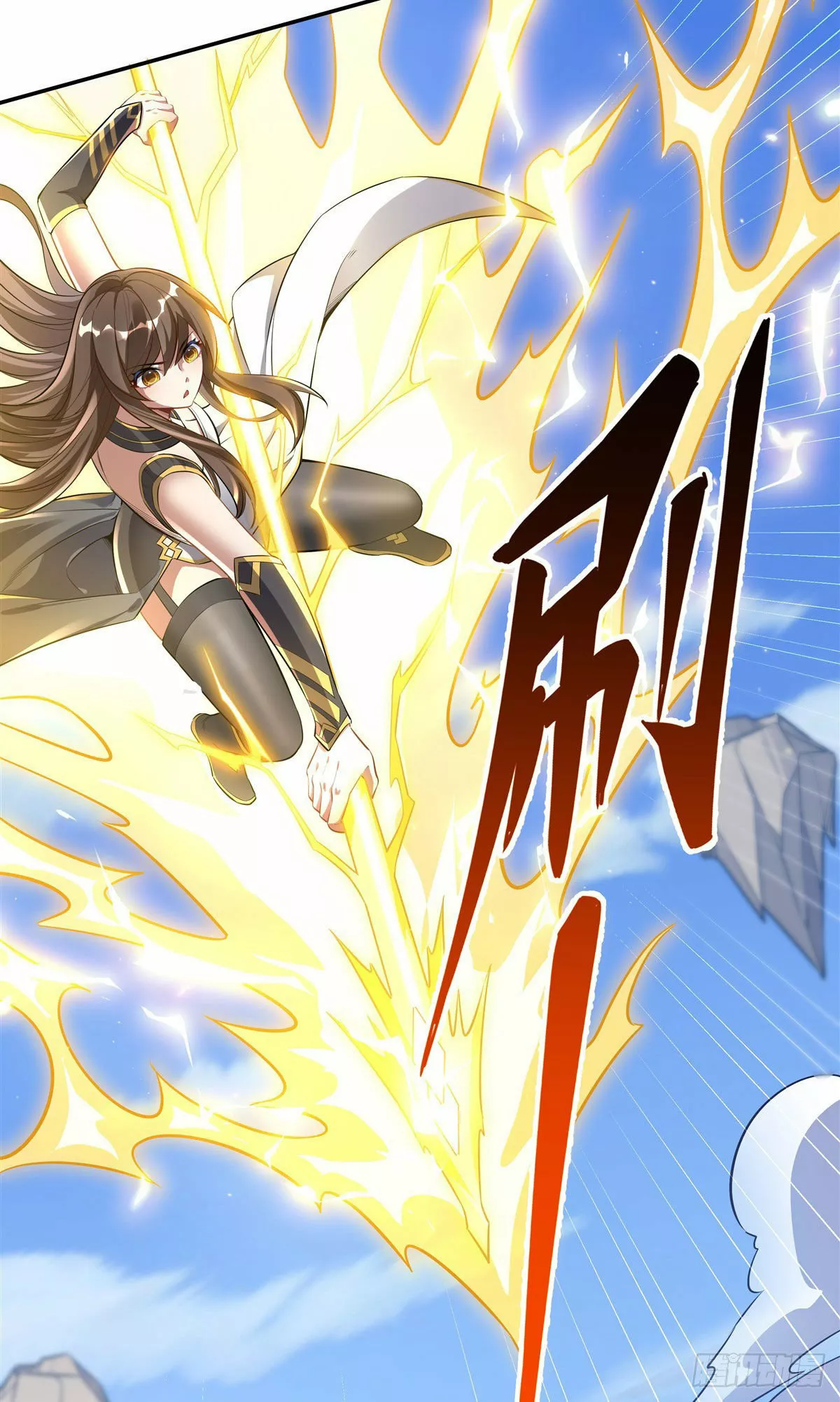 Página 37 del Manga