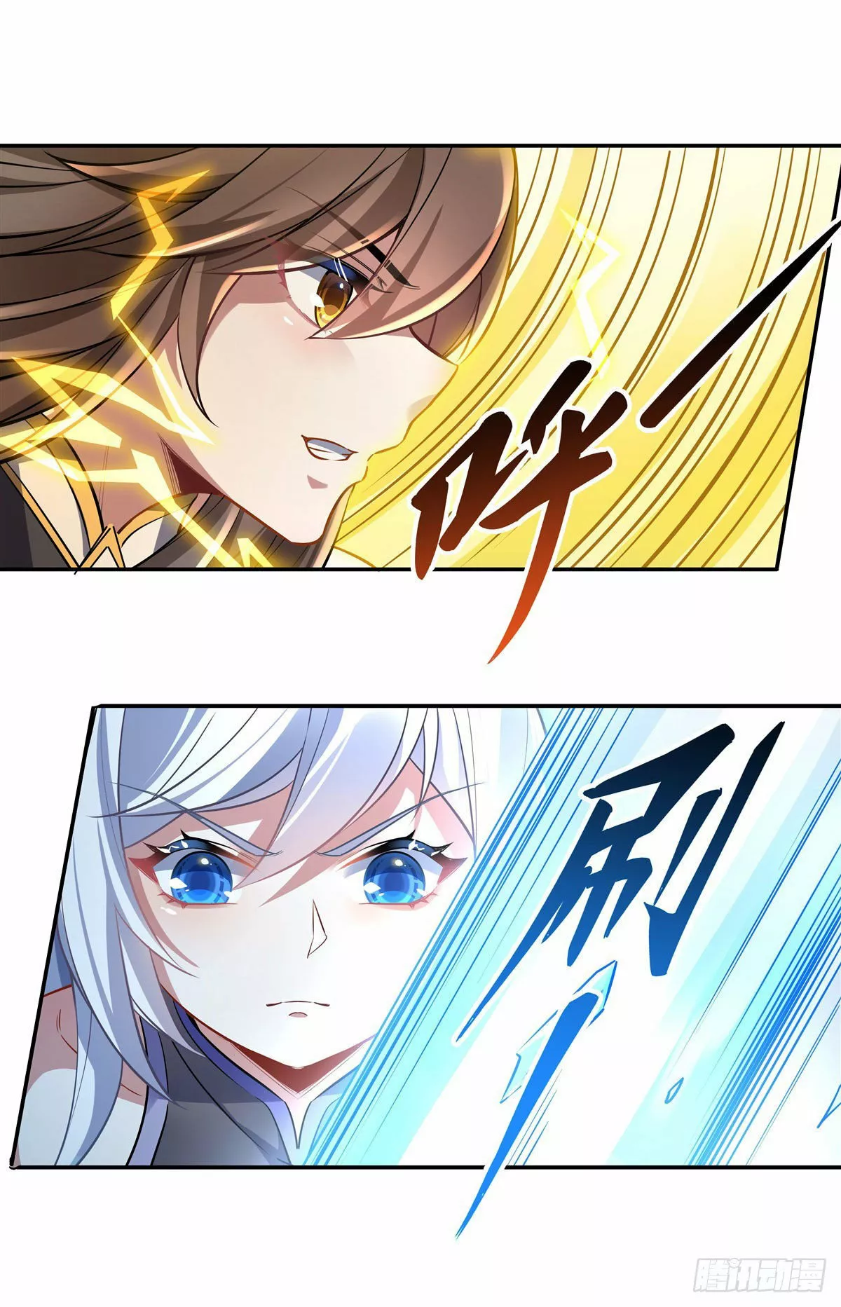 Página 41 del Manga