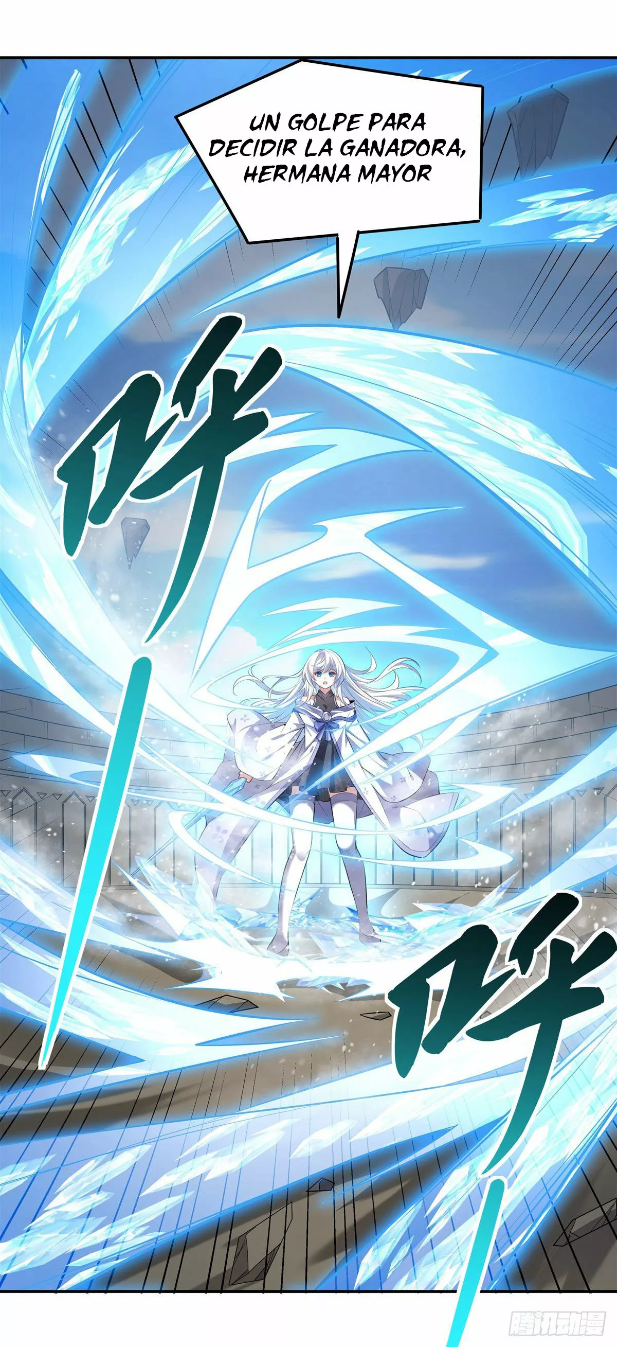 Página 47 del Manga