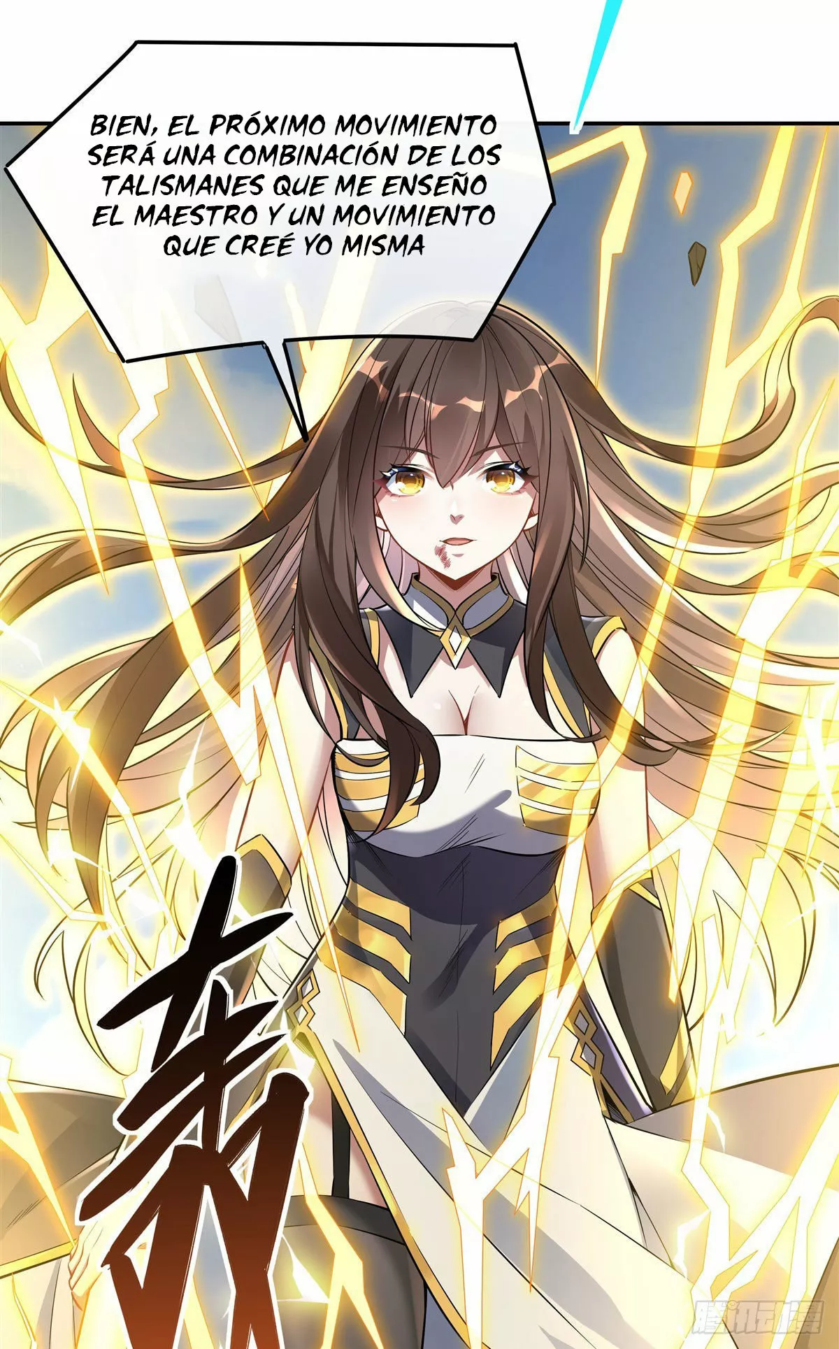 Página 48 del Manga