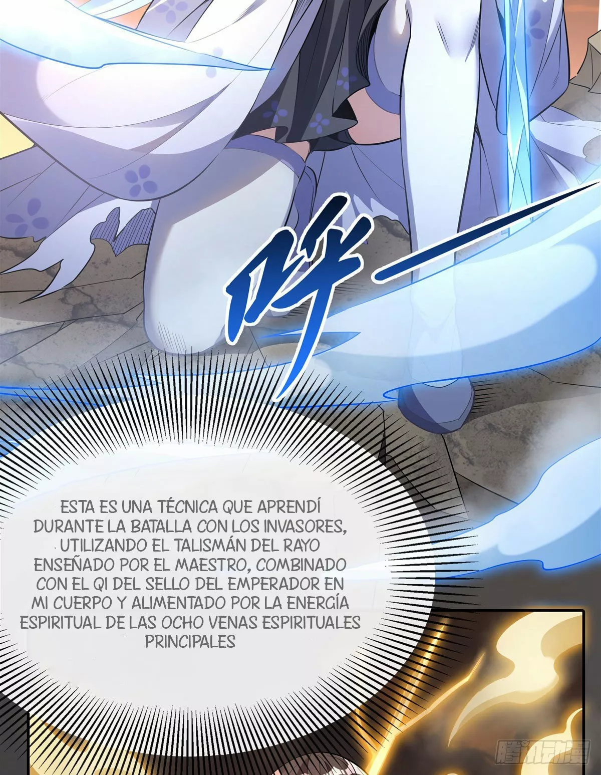 Página 23 del Manga