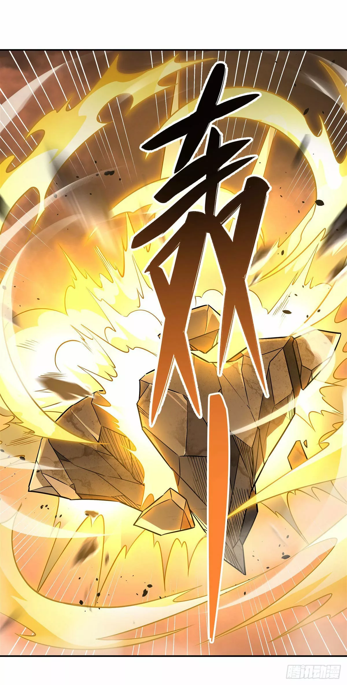 Página 39 del Manga