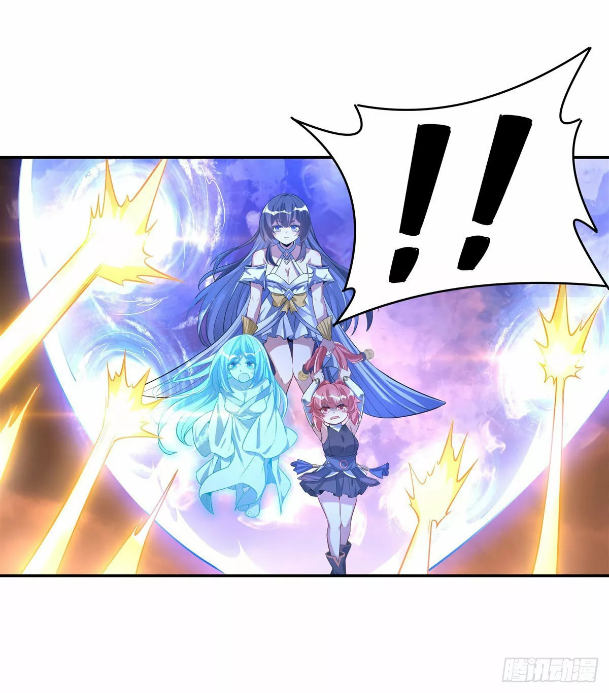 Página 40 del Manga