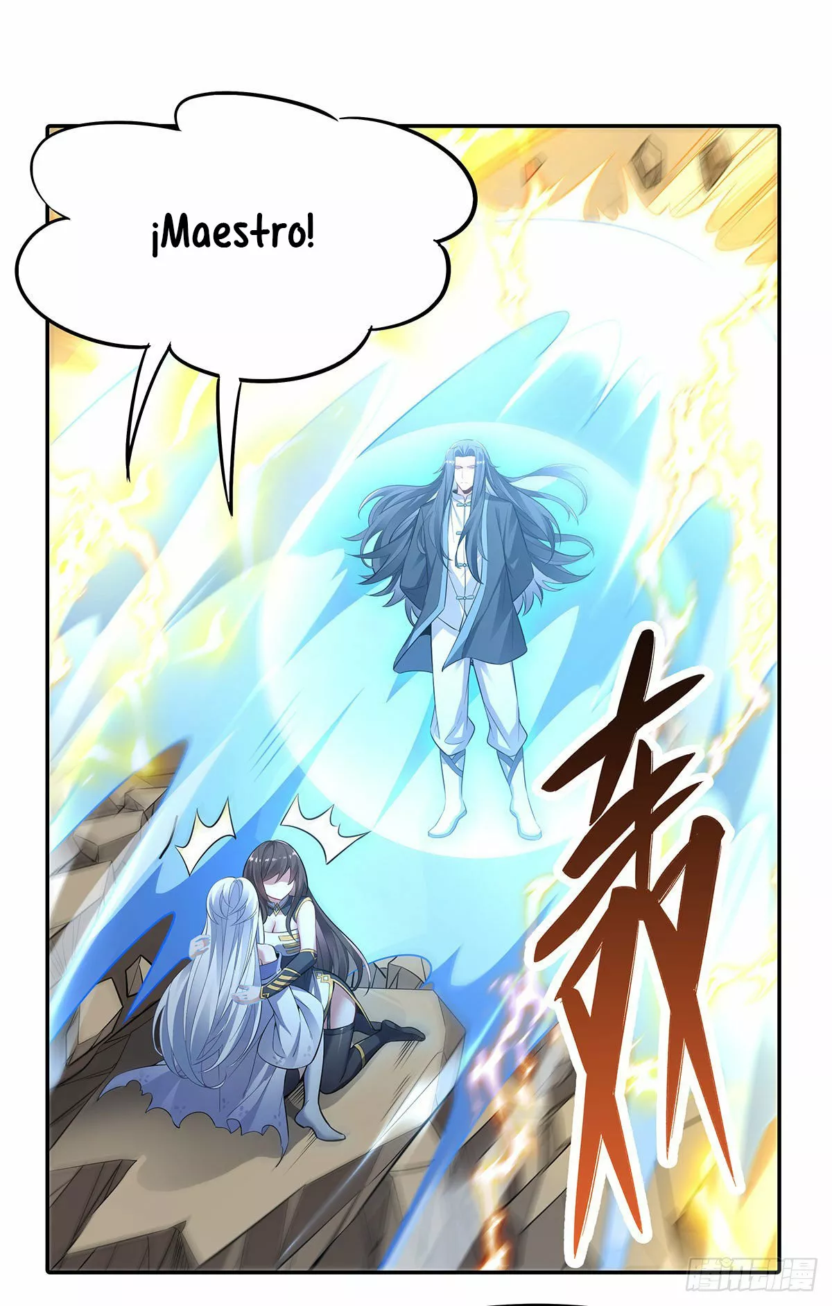 Página 44 del Manga