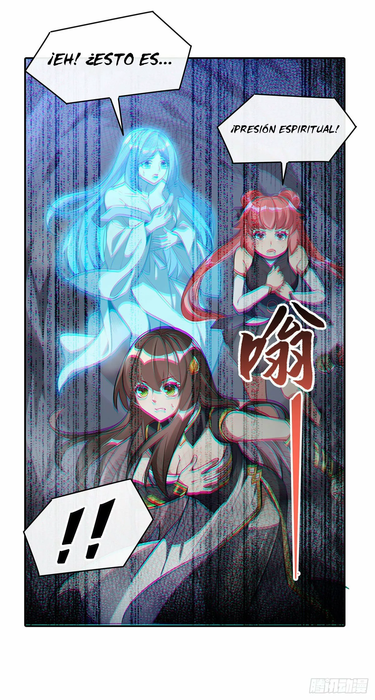 Página 34 del Manga