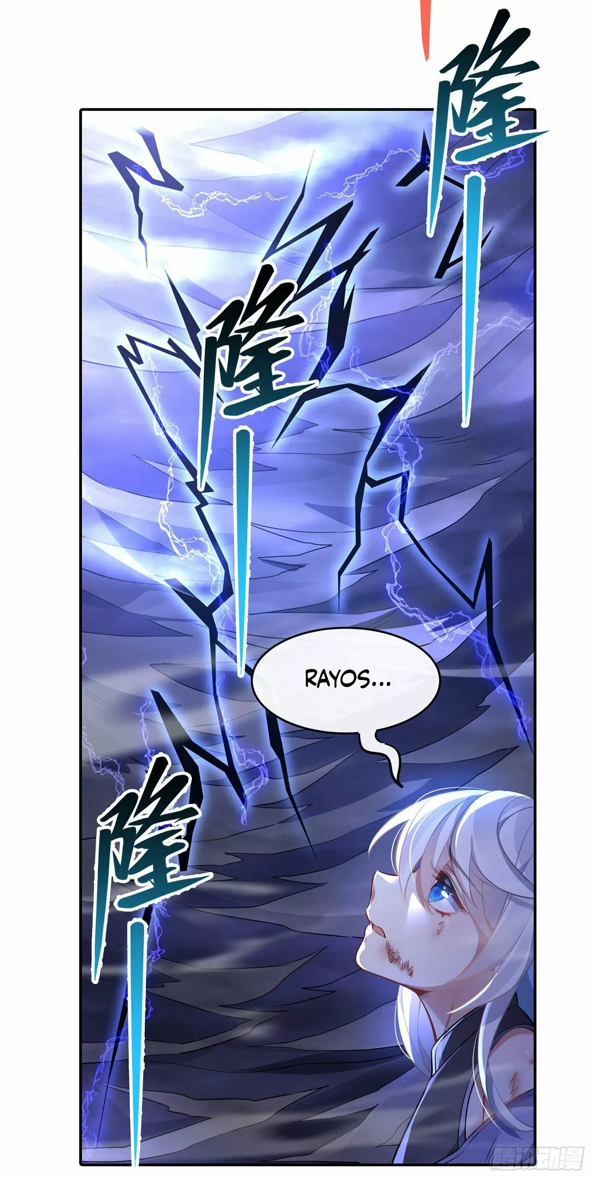 Página 36 del Manga