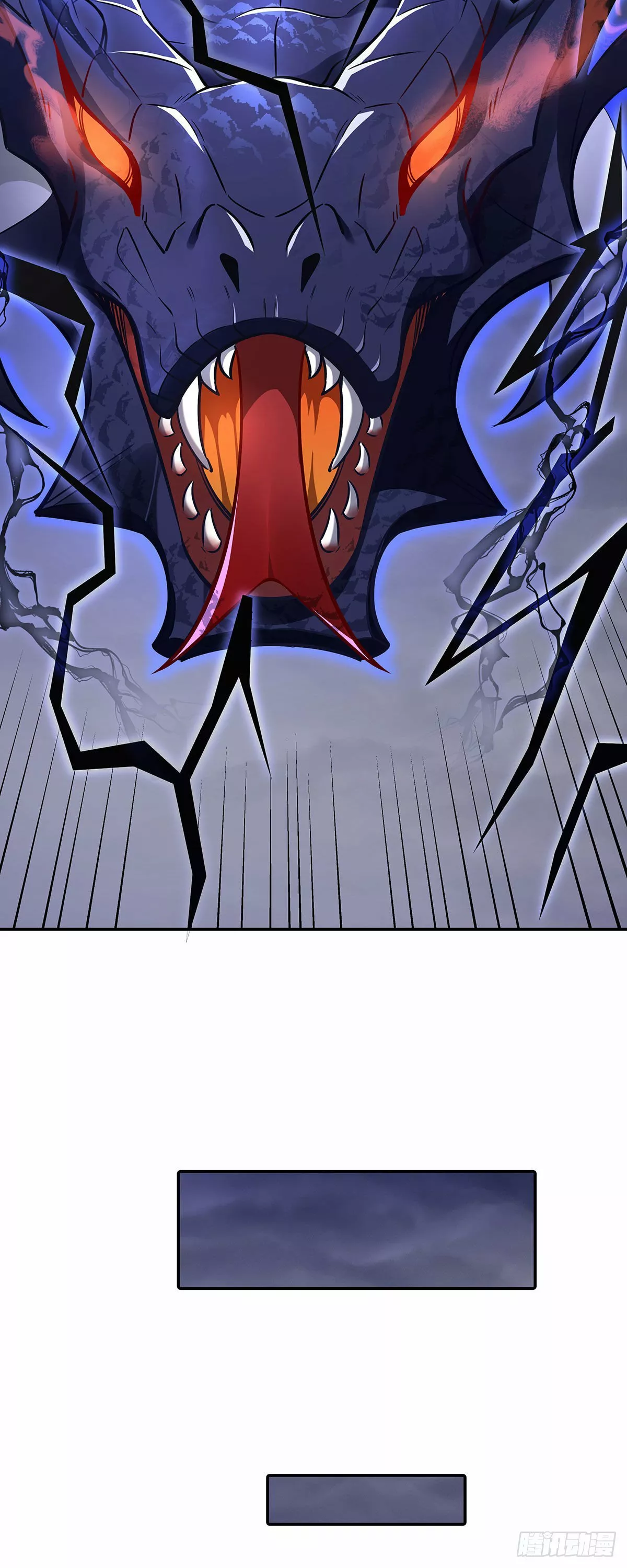 Página 47 del Manga