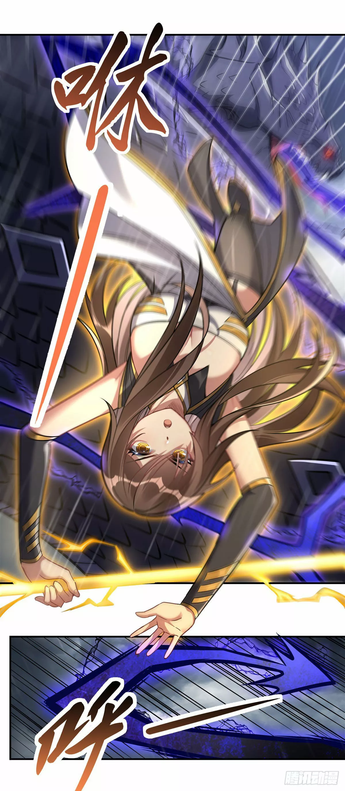 Página 31 del Manga