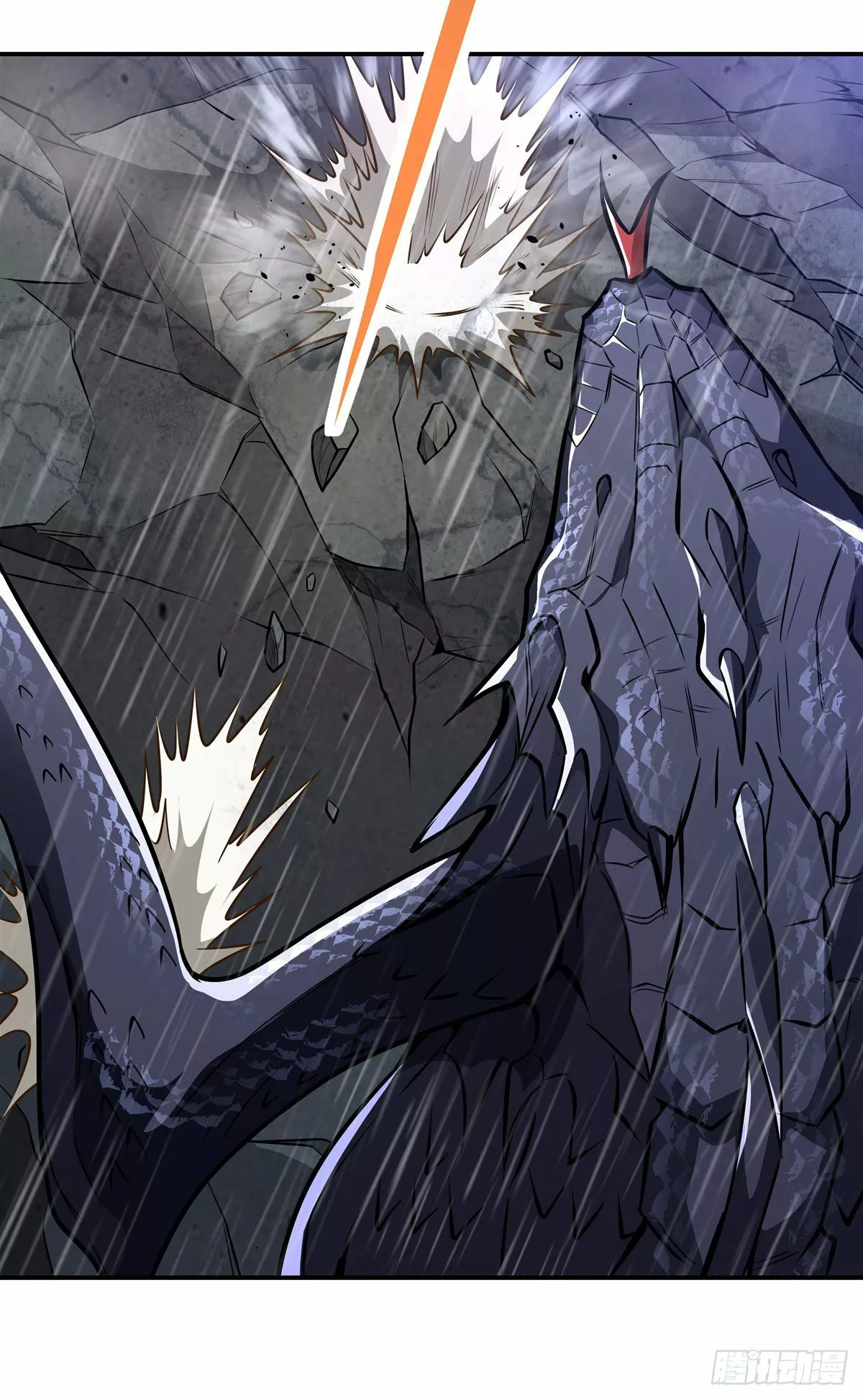 Página 37 del Manga