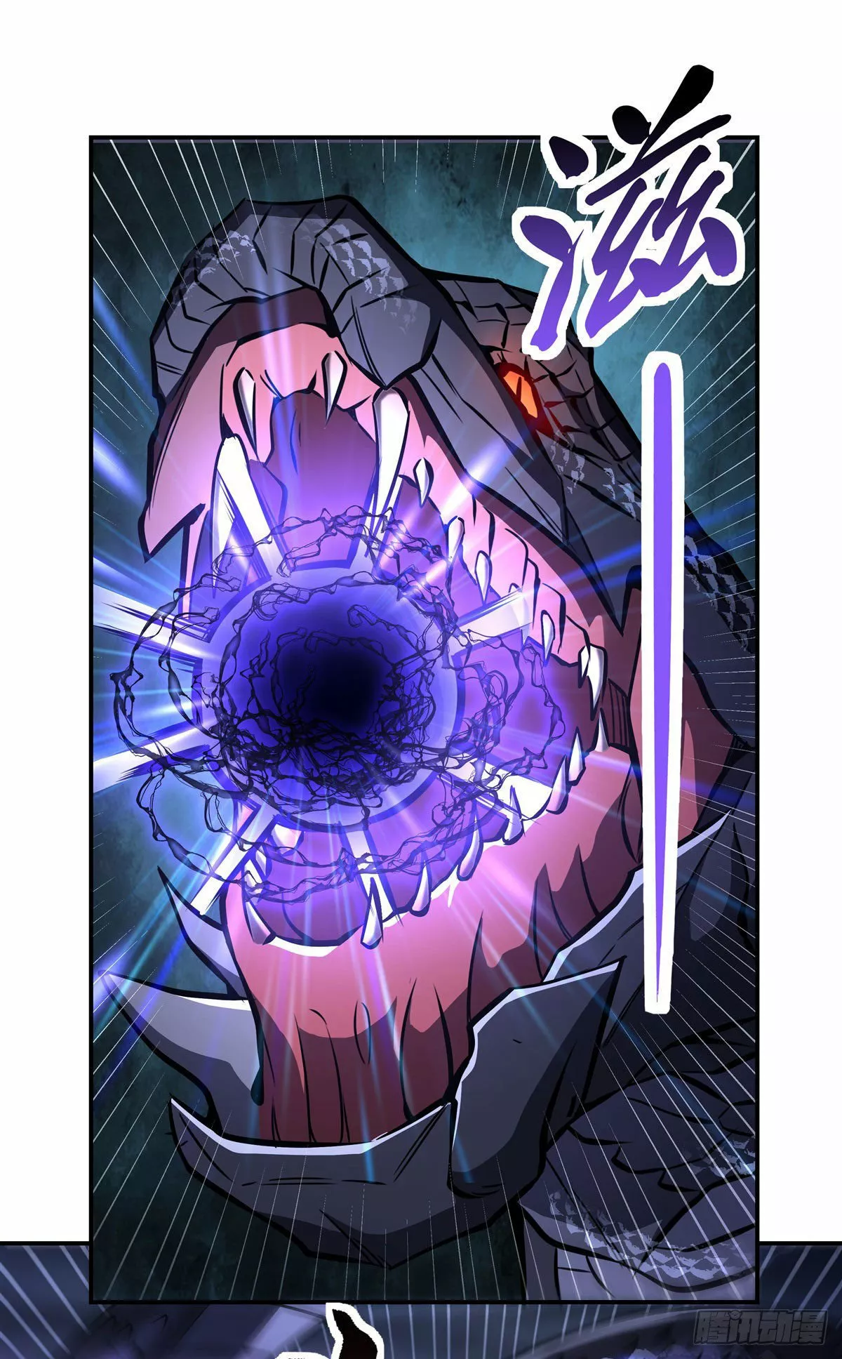 Página 38 del Manga