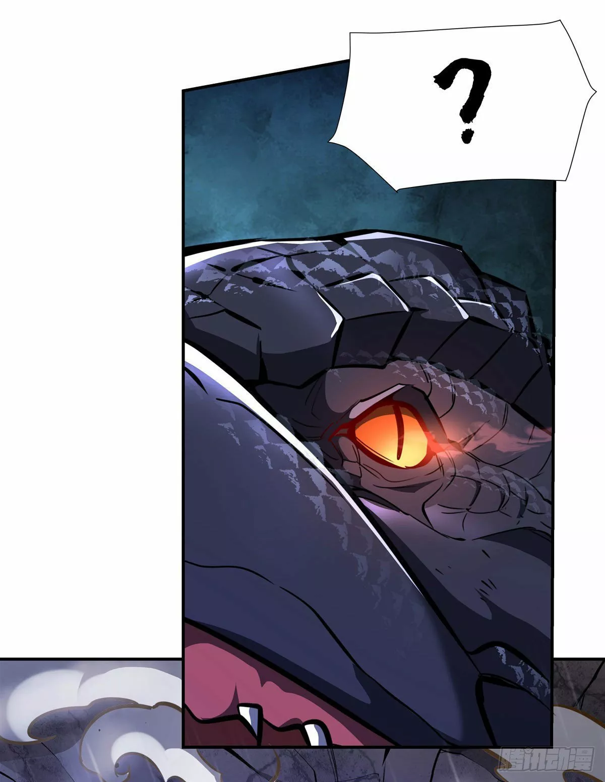 Página 43 del Manga