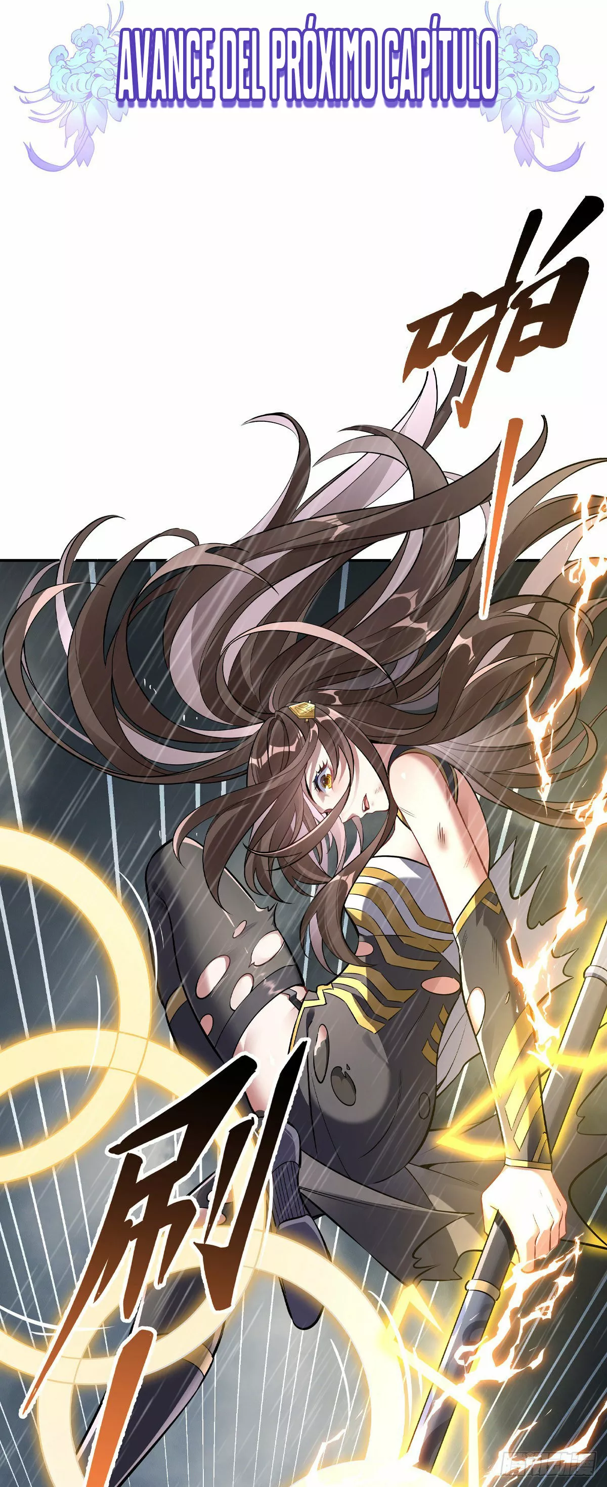 Página 54 del Manga